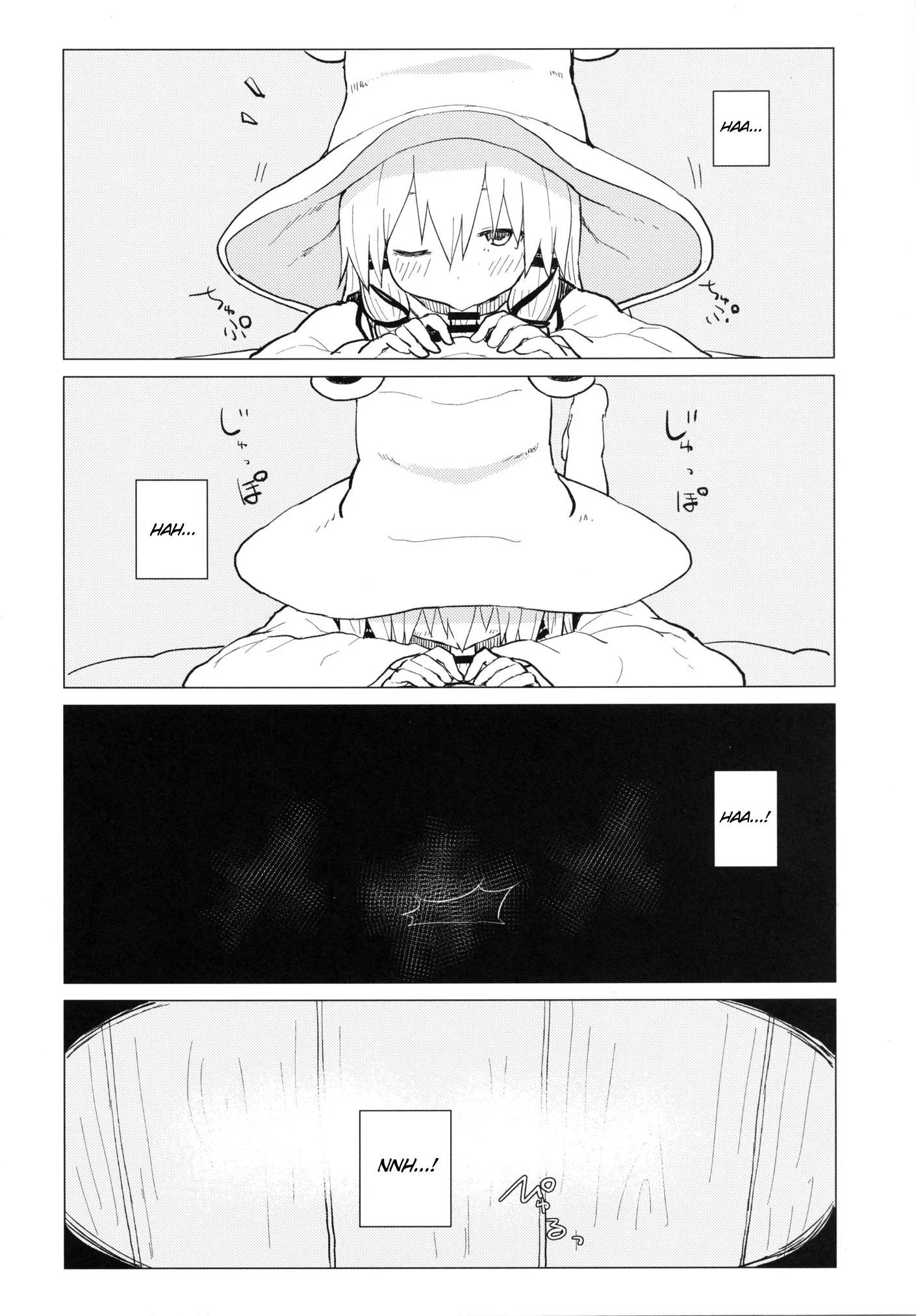 HentaiVN.net - Ảnh 6 - Suwa Nee-chan Amaesase...wa!? (Touhou Project) [Suwa Nee-chan sờ mó mình !; Suwa Nee-Chan Amaesase...Wa!? Suwa Shota Bangaihen 5] - Chap 1