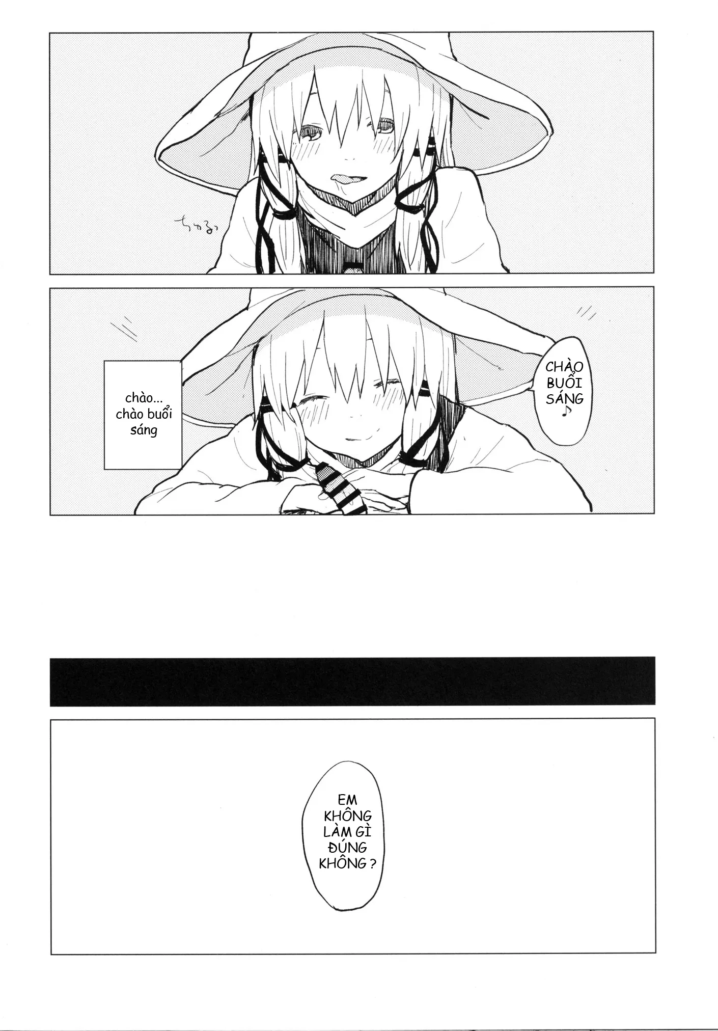 HentaiVN.net - Ảnh 8 - Suwa Nee-chan Amaesase...wa!? (Touhou Project) [Suwa Nee-chan sờ mó mình !; Suwa Nee-Chan Amaesase...Wa!? Suwa Shota Bangaihen 5] - Chap 1
