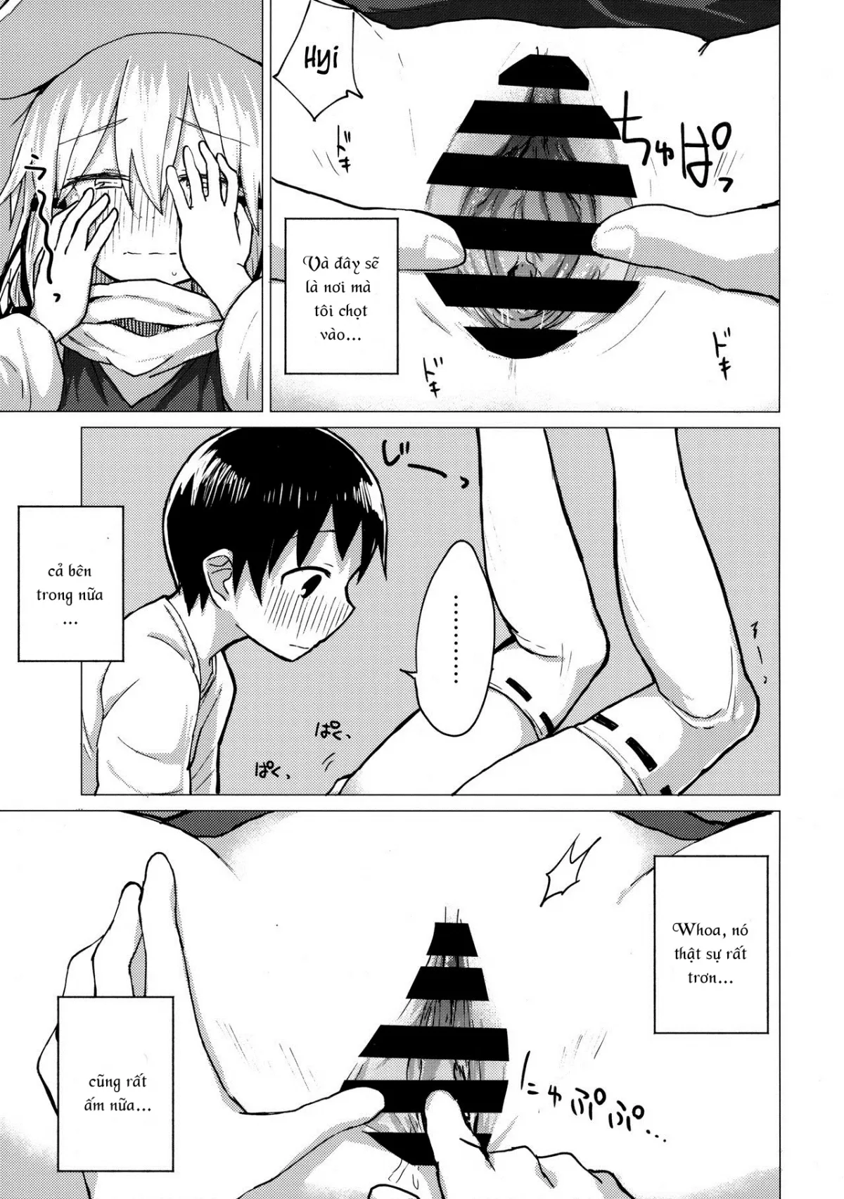 HentaiVN.net - Ảnh 17 - Suwa Nee-chan o Jikkuri Mite Sawaru Hon Suwa Shota Bangaihen 12 (Touhou Project) - Chap 1