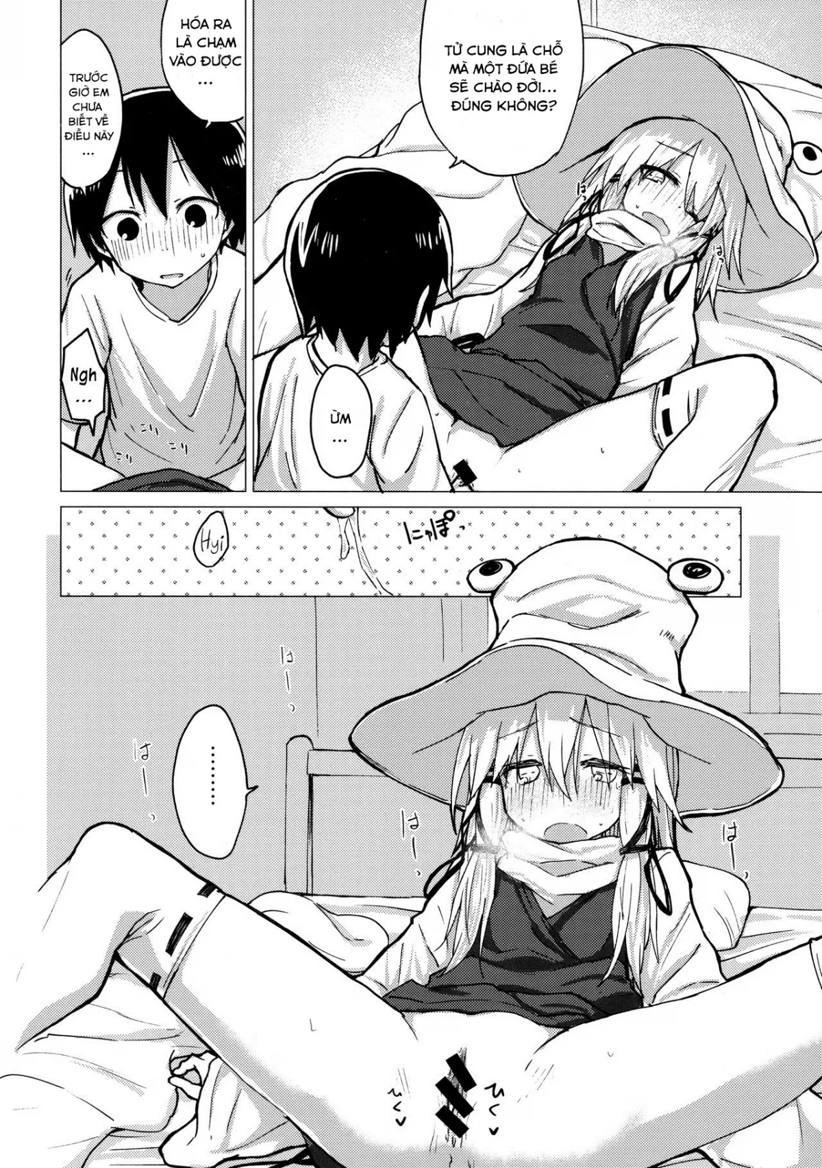 HentaiVN.net - Ảnh 20 - Suwa Nee-chan o Jikkuri Mite Sawaru Hon Suwa Shota Bangaihen 12 (Touhou Project) - Chap 1