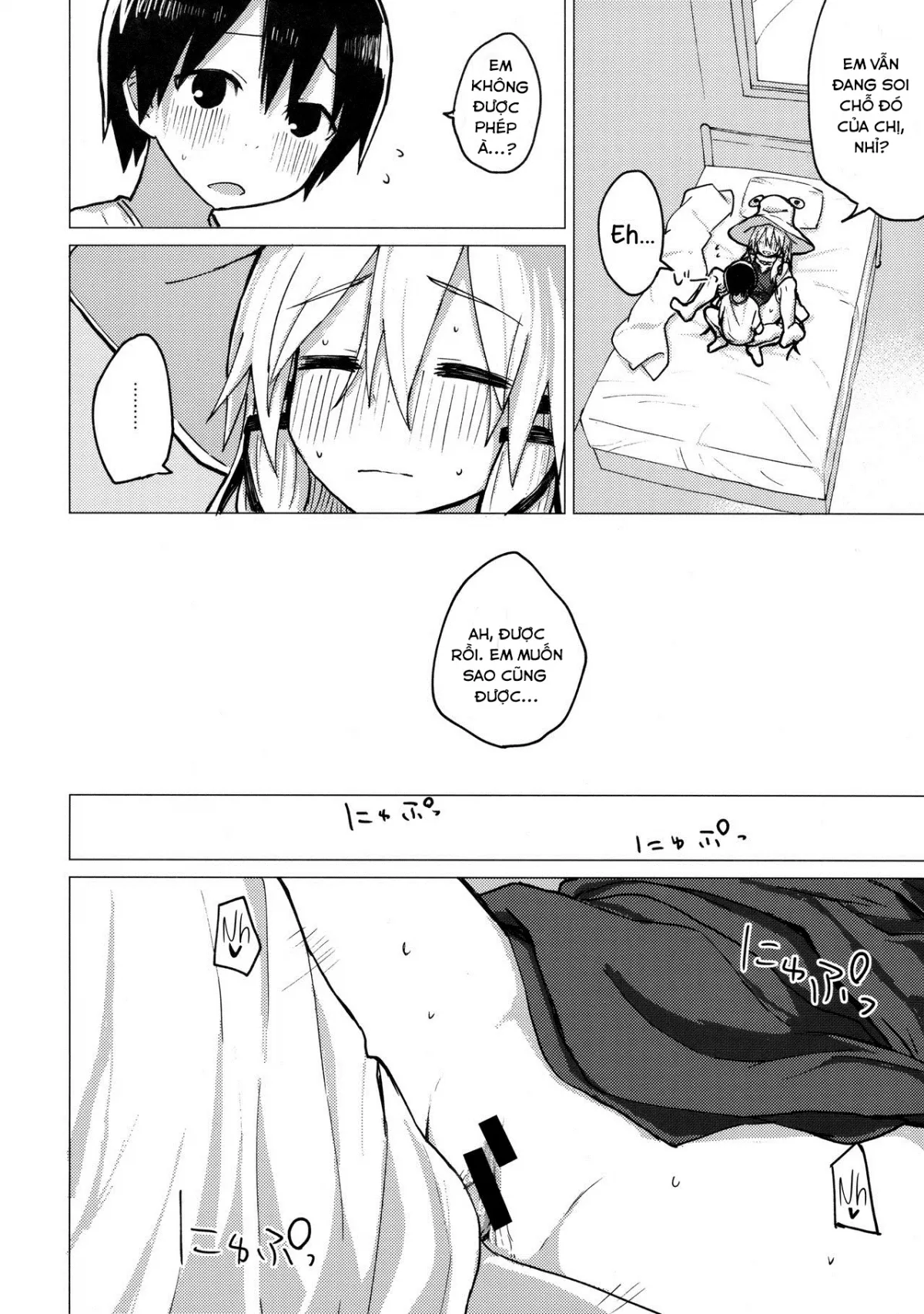 HentaiVN.net - Ảnh 22 - Suwa Nee-chan o Jikkuri Mite Sawaru Hon Suwa Shota Bangaihen 12 (Touhou Project) - Chap 1