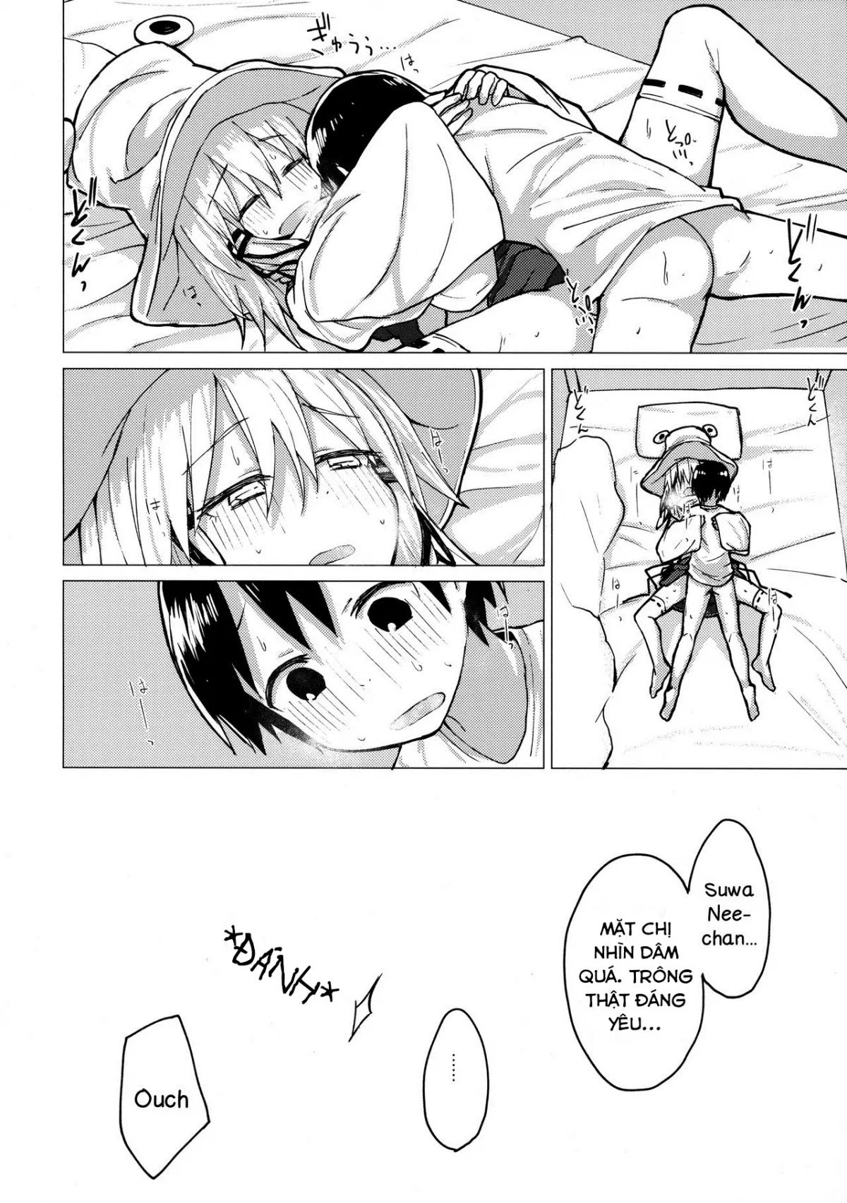 HentaiVN.net - Ảnh 28 - Suwa Nee-chan o Jikkuri Mite Sawaru Hon Suwa Shota Bangaihen 12 (Touhou Project) - Chap 1