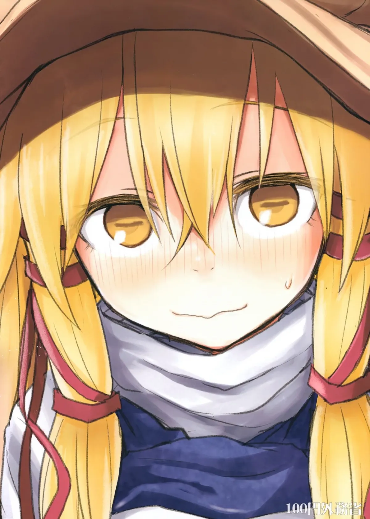 HentaiVN.net - Ảnh 30 - Suwa Nee-chan o Jikkuri Mite Sawaru Hon Suwa Shota Bangaihen 12 (Touhou Project) - Chap 1