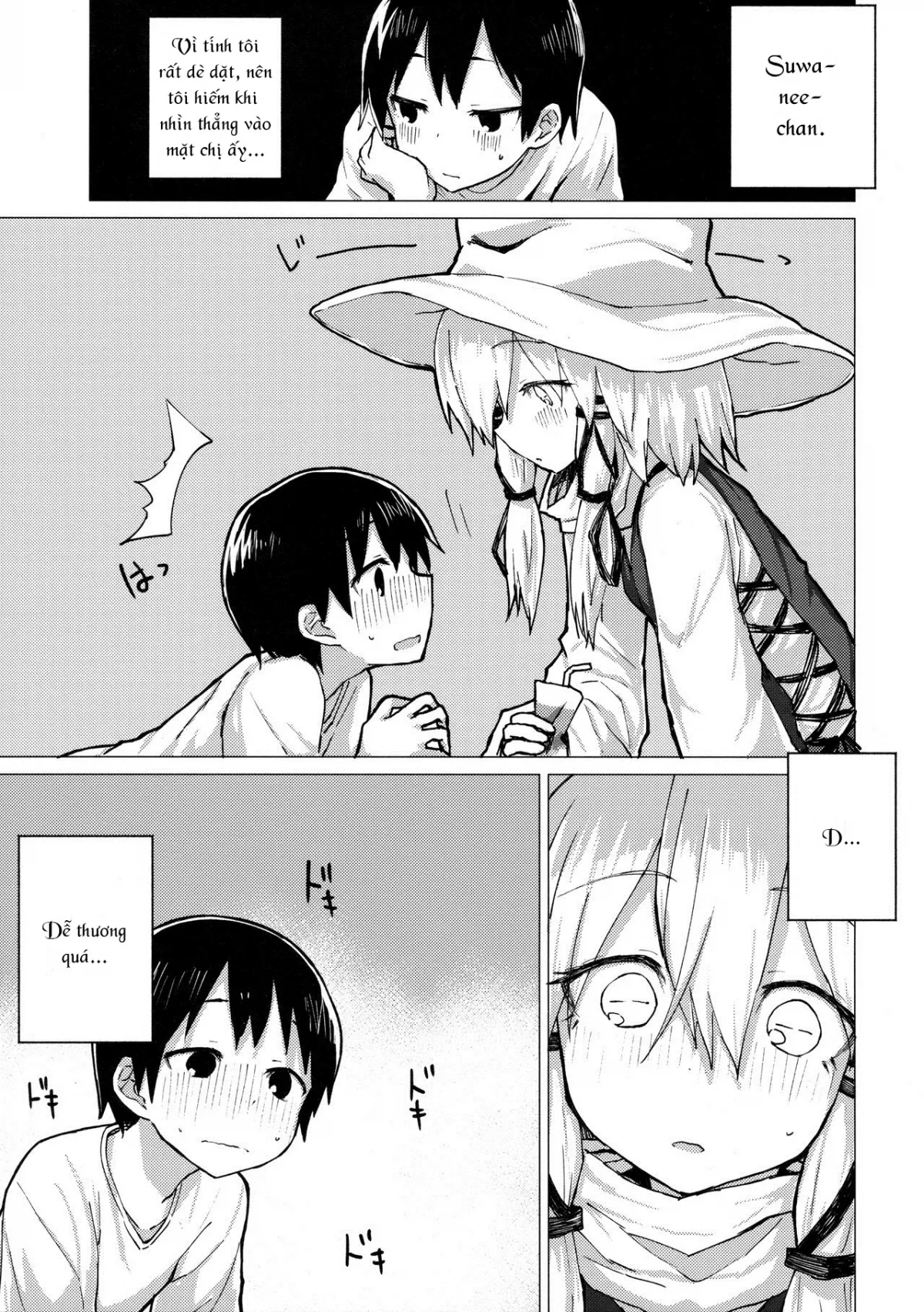 HentaiVN.net - Ảnh 5 - Suwa Nee-chan o Jikkuri Mite Sawaru Hon Suwa Shota Bangaihen 12 (Touhou Project) - Chap 1