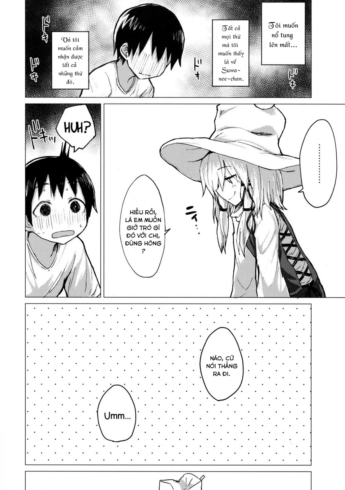 HentaiVN.net - Ảnh 6 - Suwa Nee-chan o Jikkuri Mite Sawaru Hon Suwa Shota Bangaihen 12 (Touhou Project) - Chap 1