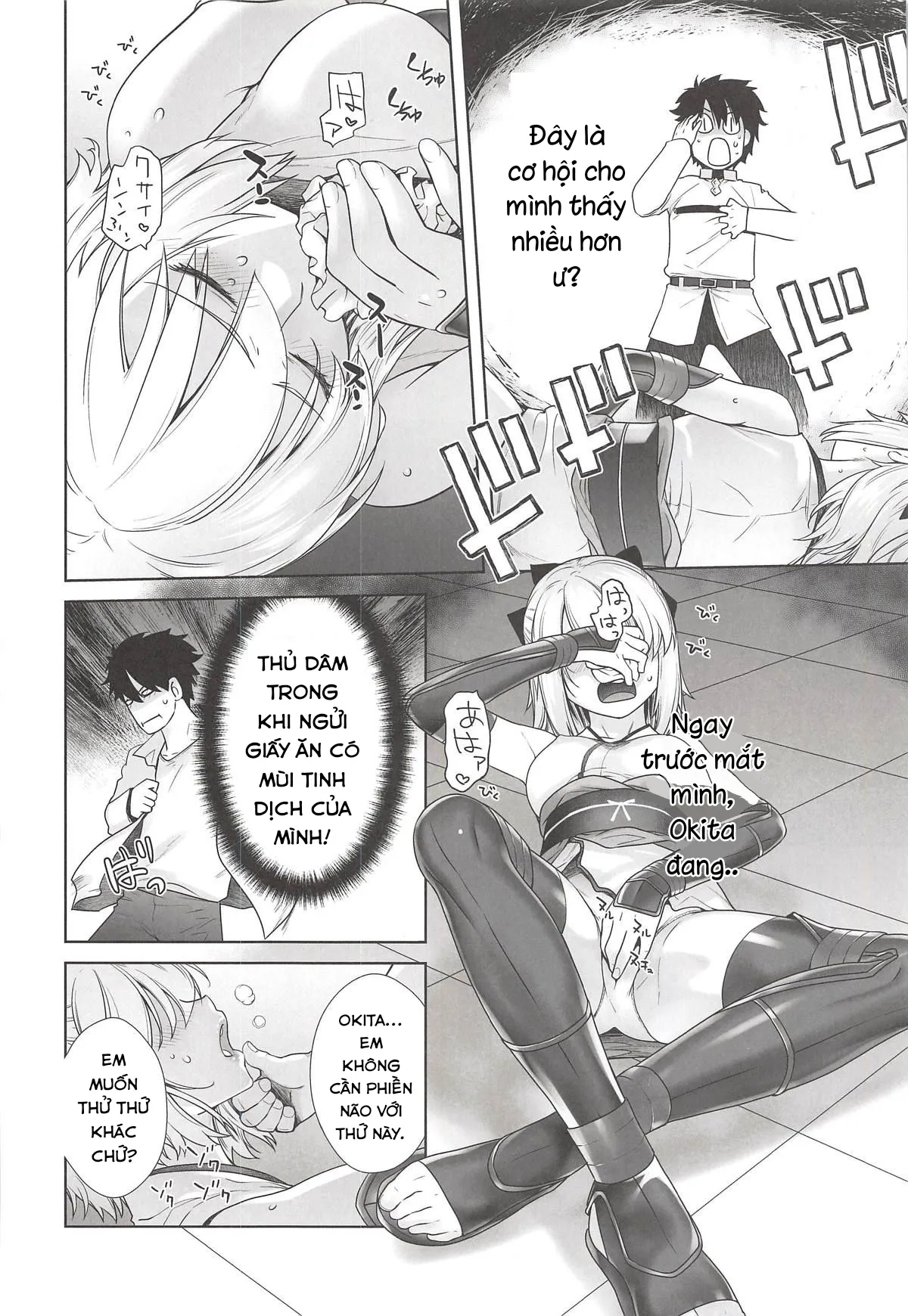 HentaiVN.net - Ảnh 10 - HEAVEN'S DRIVE - Chap 1