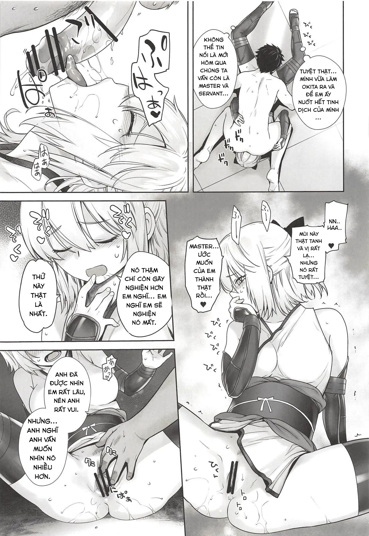 HentaiVN.net - Ảnh 14 - HEAVEN'S DRIVE - Chap 1