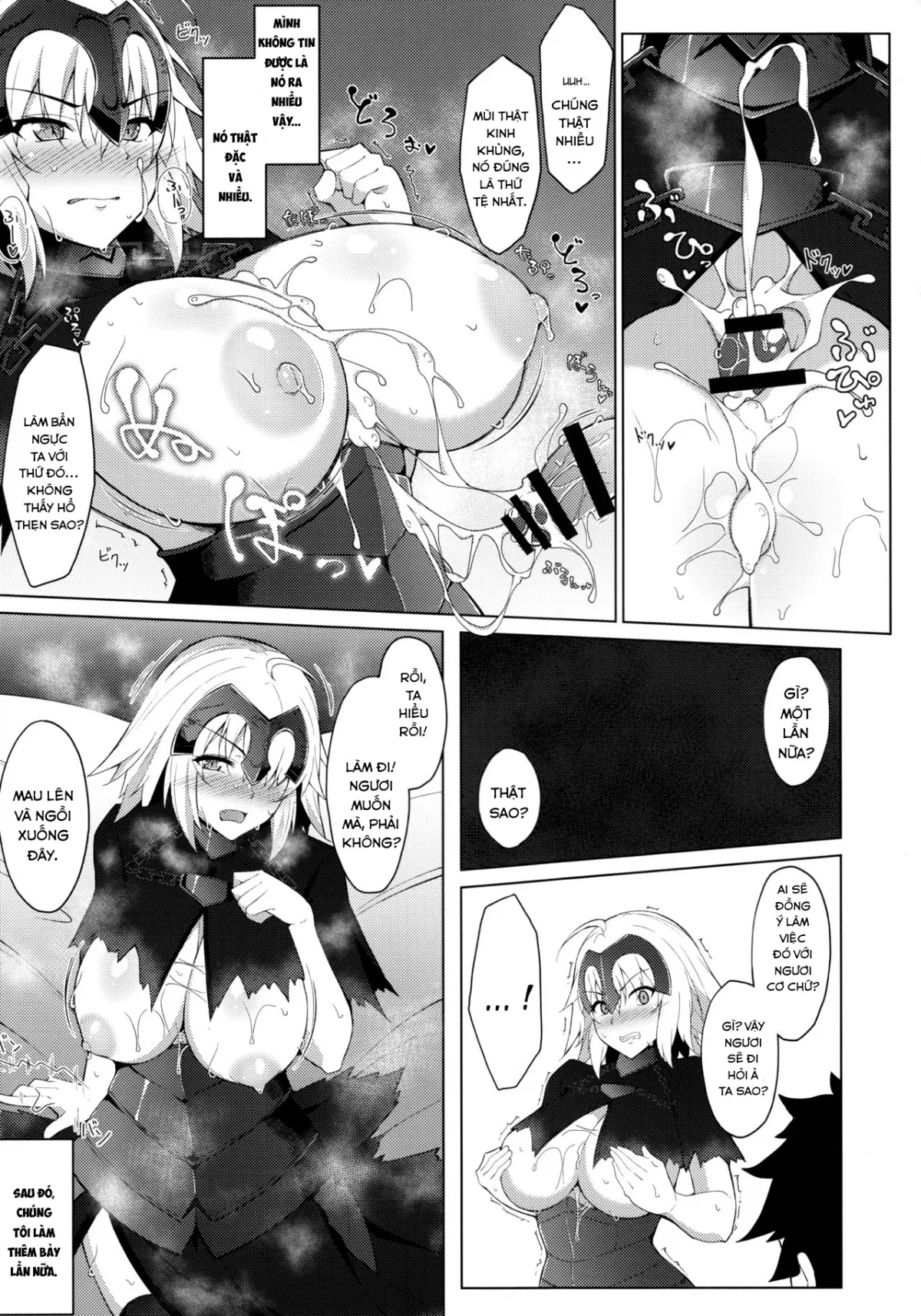HentaiVN.net - Ảnh 12 - Maryoku/Kyoukyuu (Fate/Grand Order) [魔力胸/挟給] - Chap 1