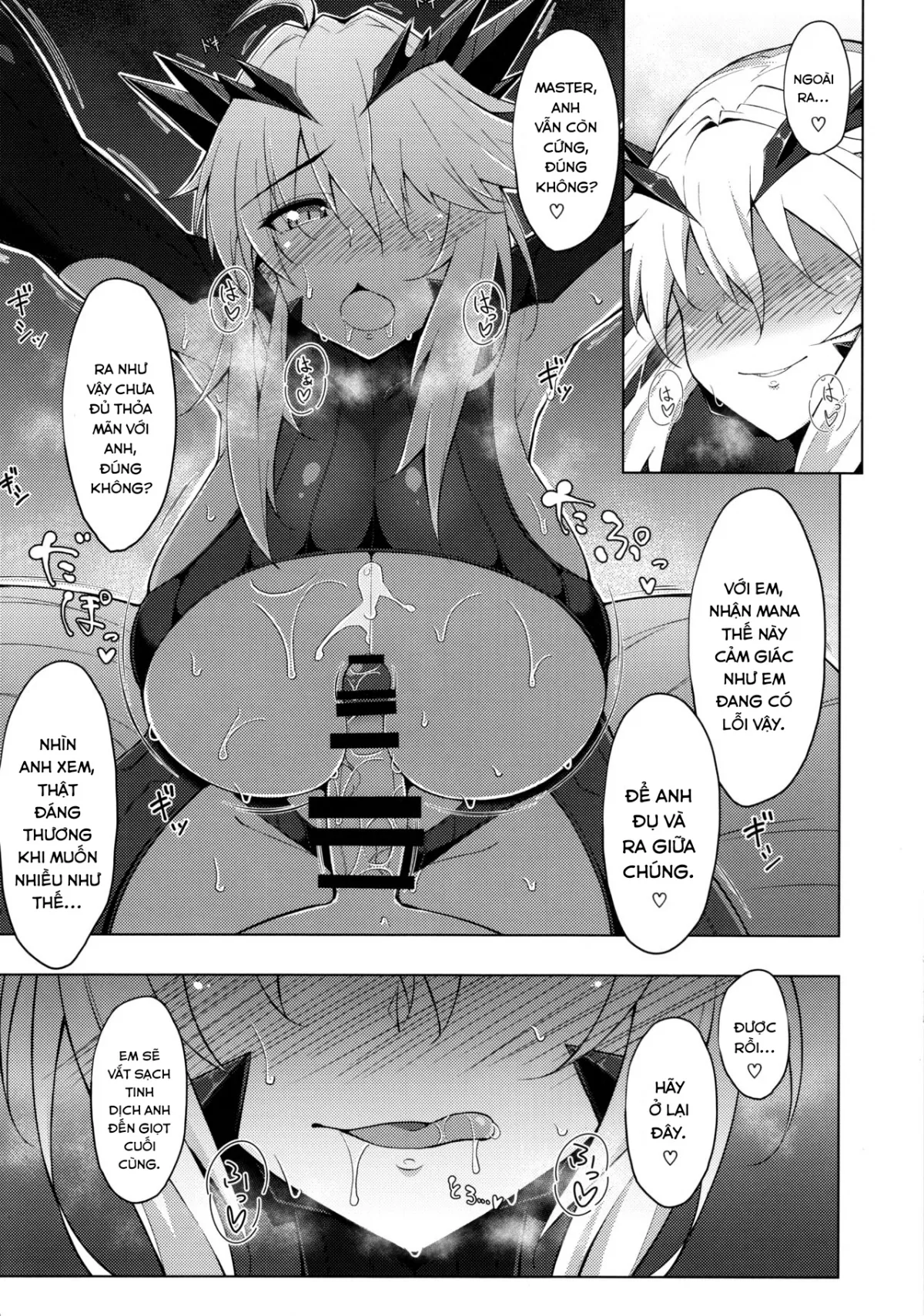 HentaiVN.net - Ảnh 14 - Maryoku/Kyoukyuu (Fate/Grand Order) [魔力胸/挟給] - Chap 1