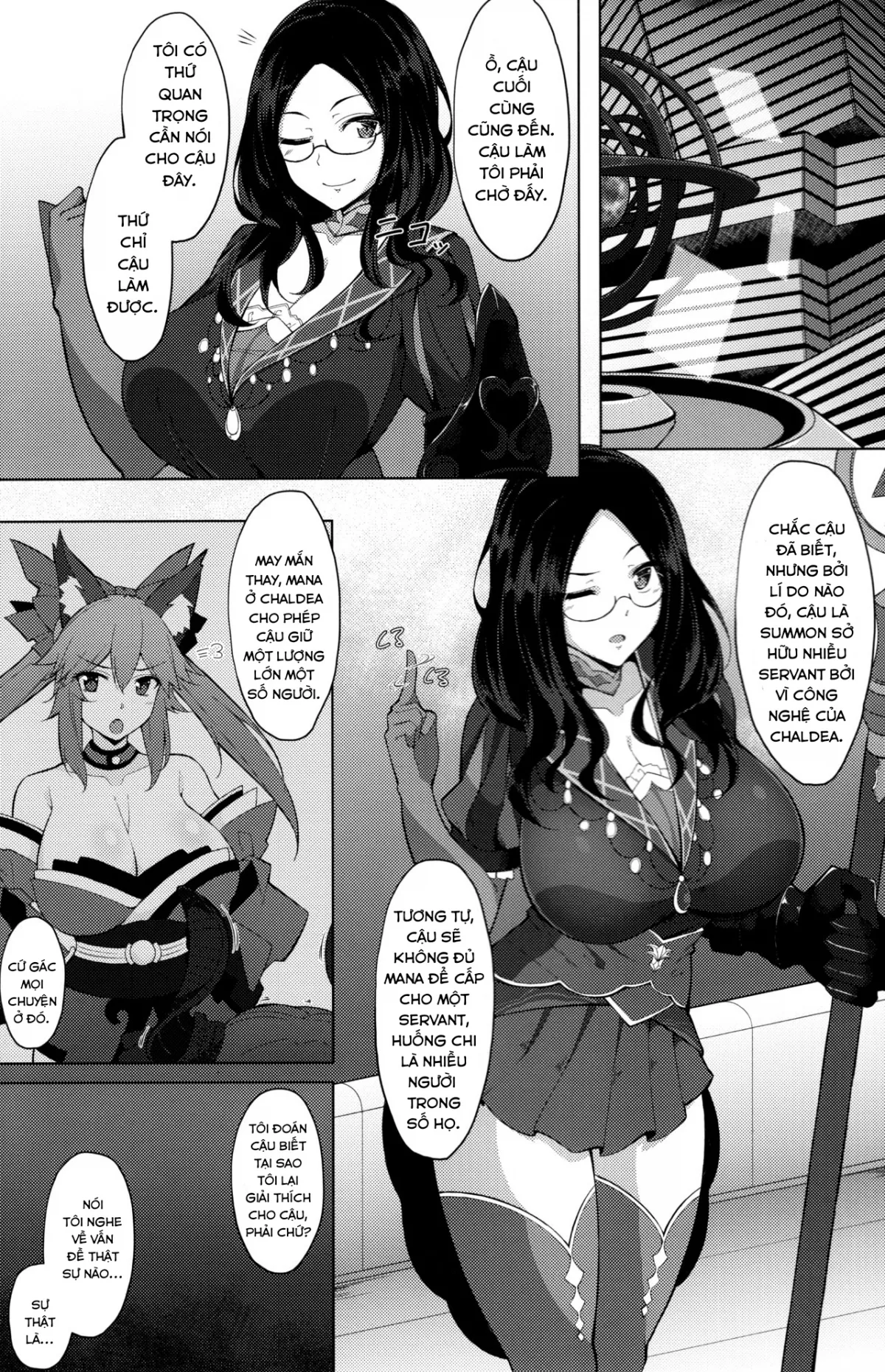 HentaiVN.net - Ảnh 4 - Maryoku/Kyoukyuu (Fate/Grand Order) [魔力胸/挟給] - Chap 1