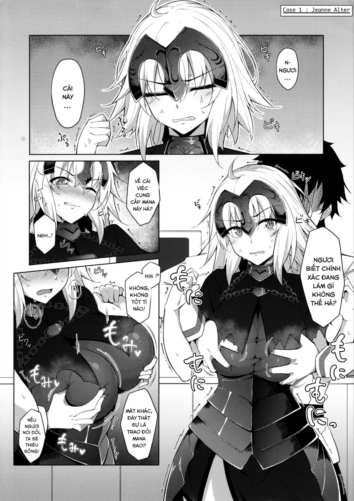 HentaiVN.net - Ảnh 7 - Maryoku/Kyoukyuu (Fate/Grand Order) [魔力胸/挟給] - Chap 1
