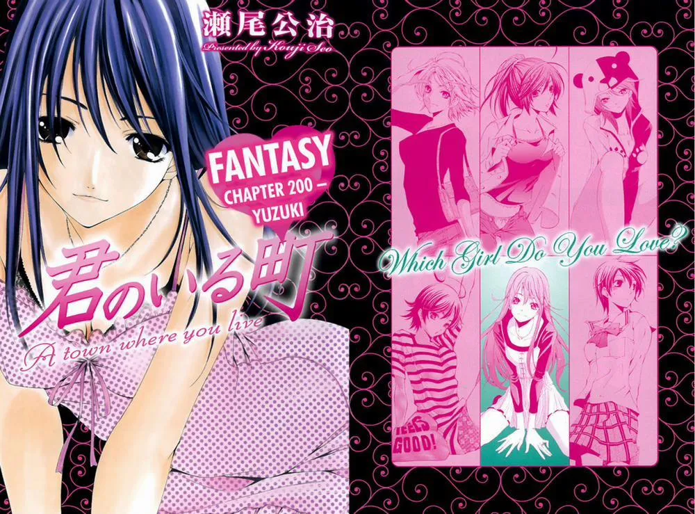 HentaiVN.net - Ảnh 4 - Kimi no Iru Machi - Chap 1