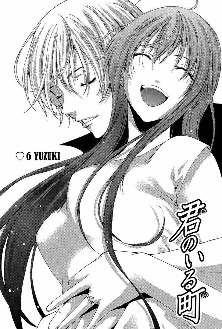 HentaiVN.net - Ảnh 6 - Kimi no Iru Machi - Chap 1