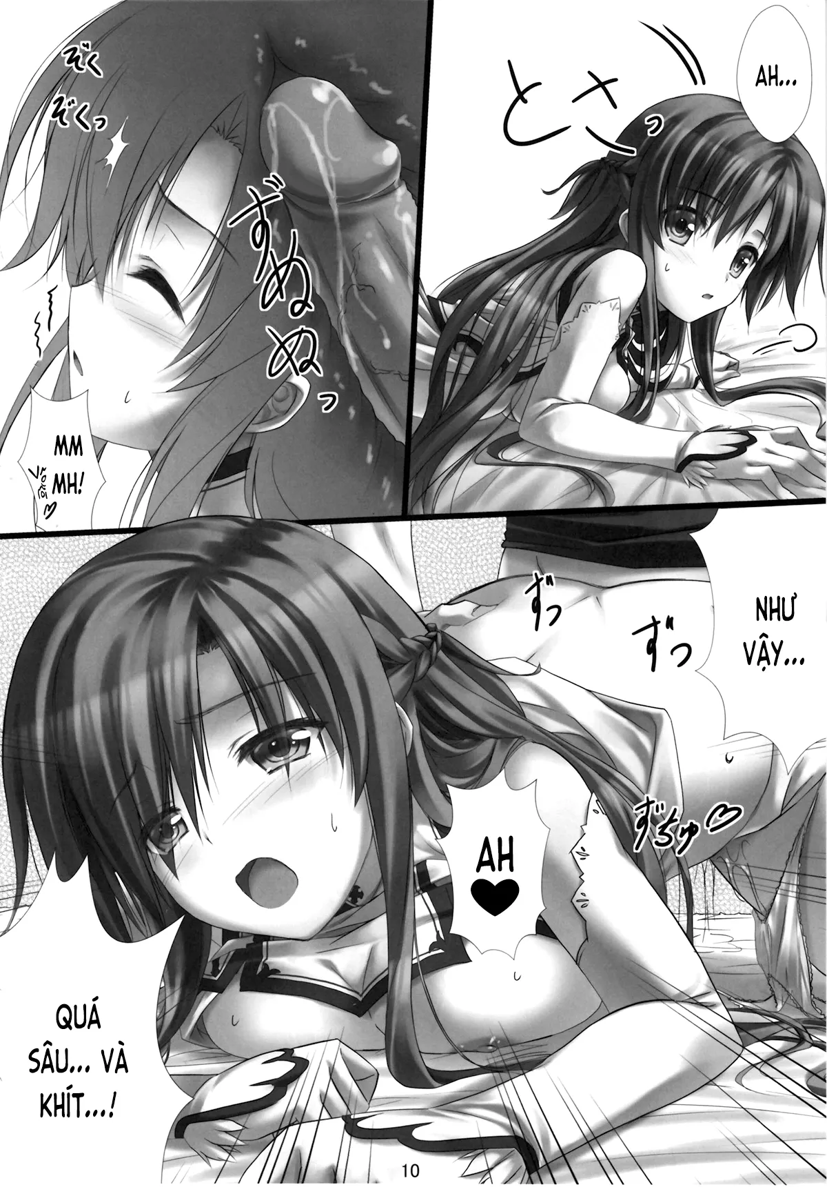 HentaiVN.net - Ảnh 10 - Virtual Sex Online!! (Sword Art Online) [バーチャルセックス オンライン!! (ソードアート·オンライン)] - Chap 1