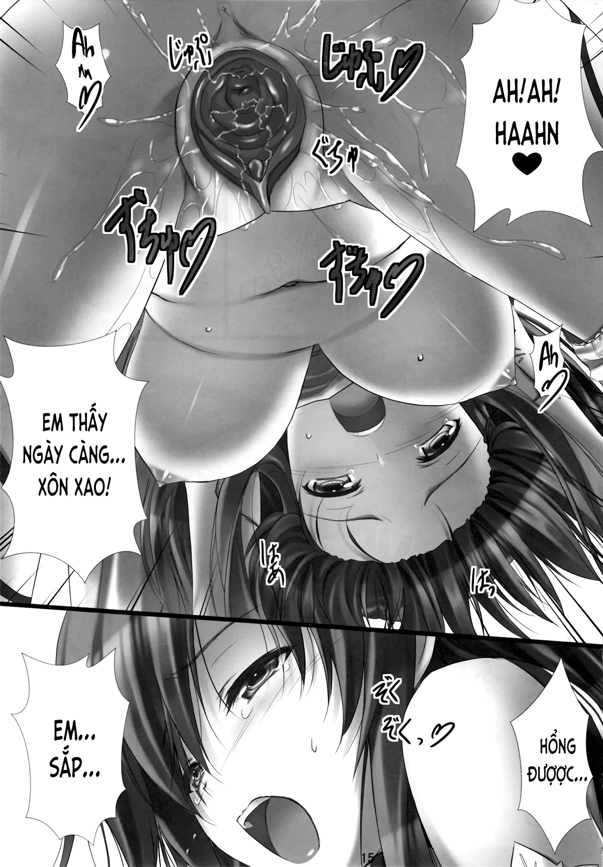 HentaiVN.net - Ảnh 15 - Virtual Sex Online!! (Sword Art Online) [バーチャルセックス オンライン!! (ソードアート·オンライン)] - Chap 1