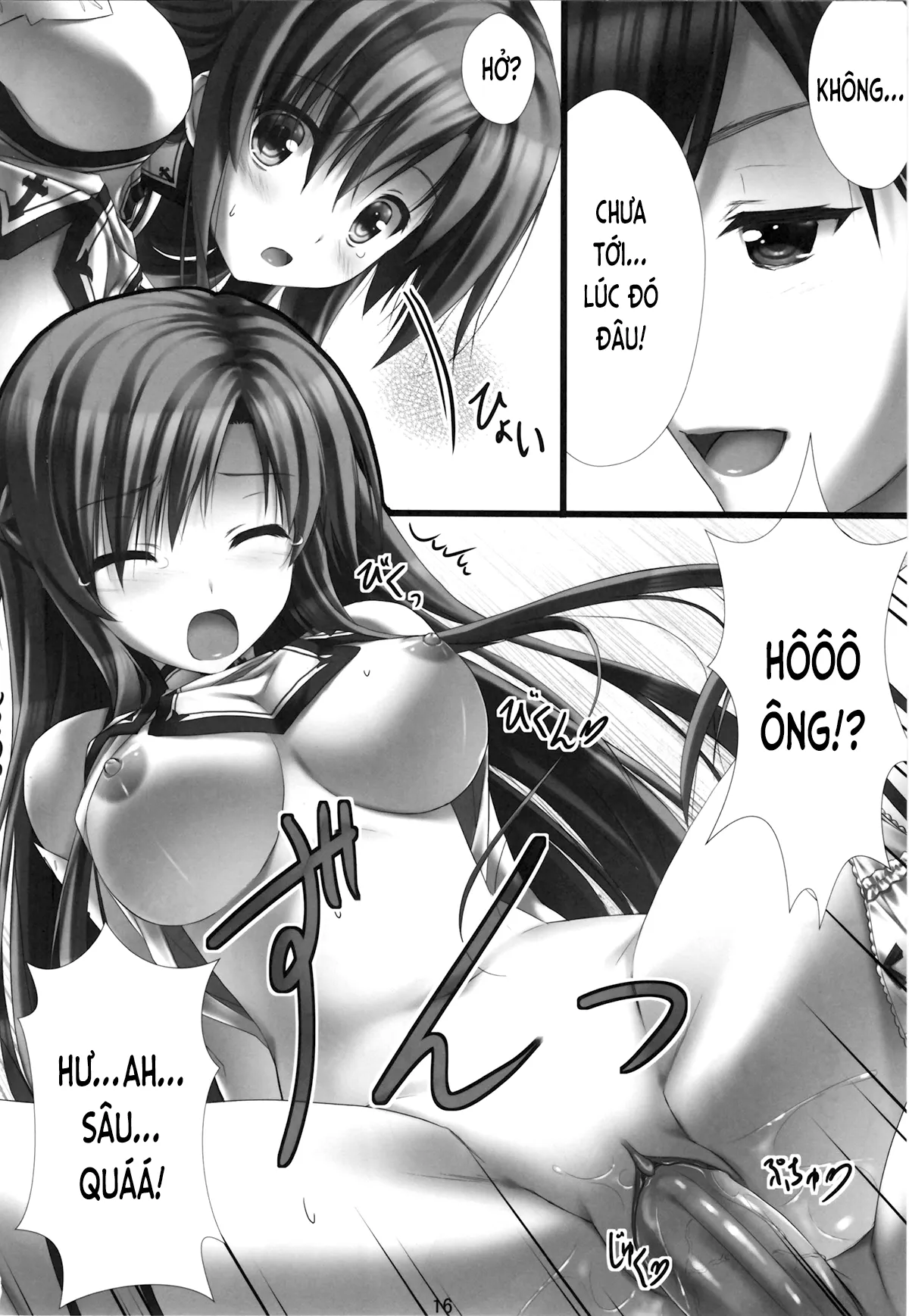 HentaiVN.net - Ảnh 16 - Virtual Sex Online!! (Sword Art Online) [バーチャルセックス オンライン!! (ソードアート·オンライン)] - Chap 1