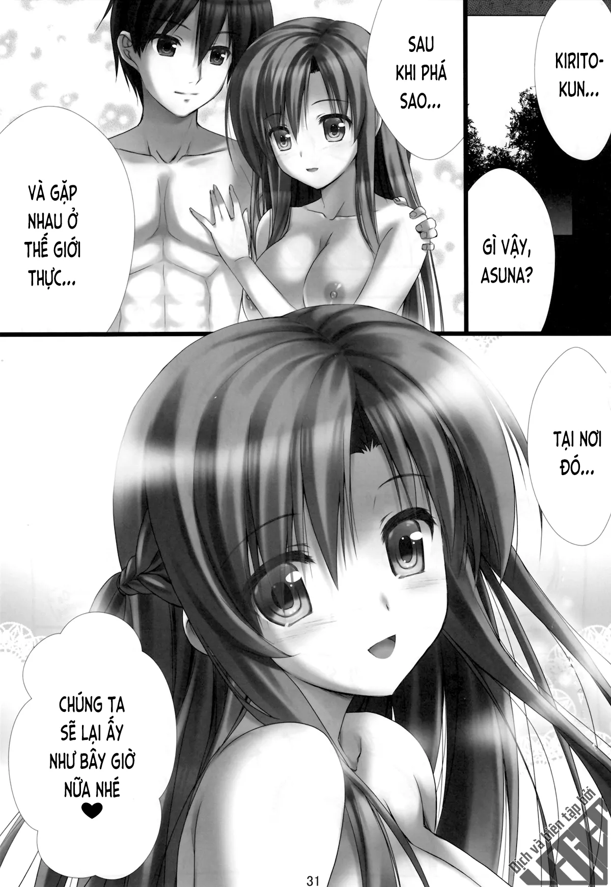 HentaiVN.net - Ảnh 30 - Virtual Sex Online!! (Sword Art Online) [バーチャルセックス オンライン!! (ソードアート·オンライン)] - Chap 1