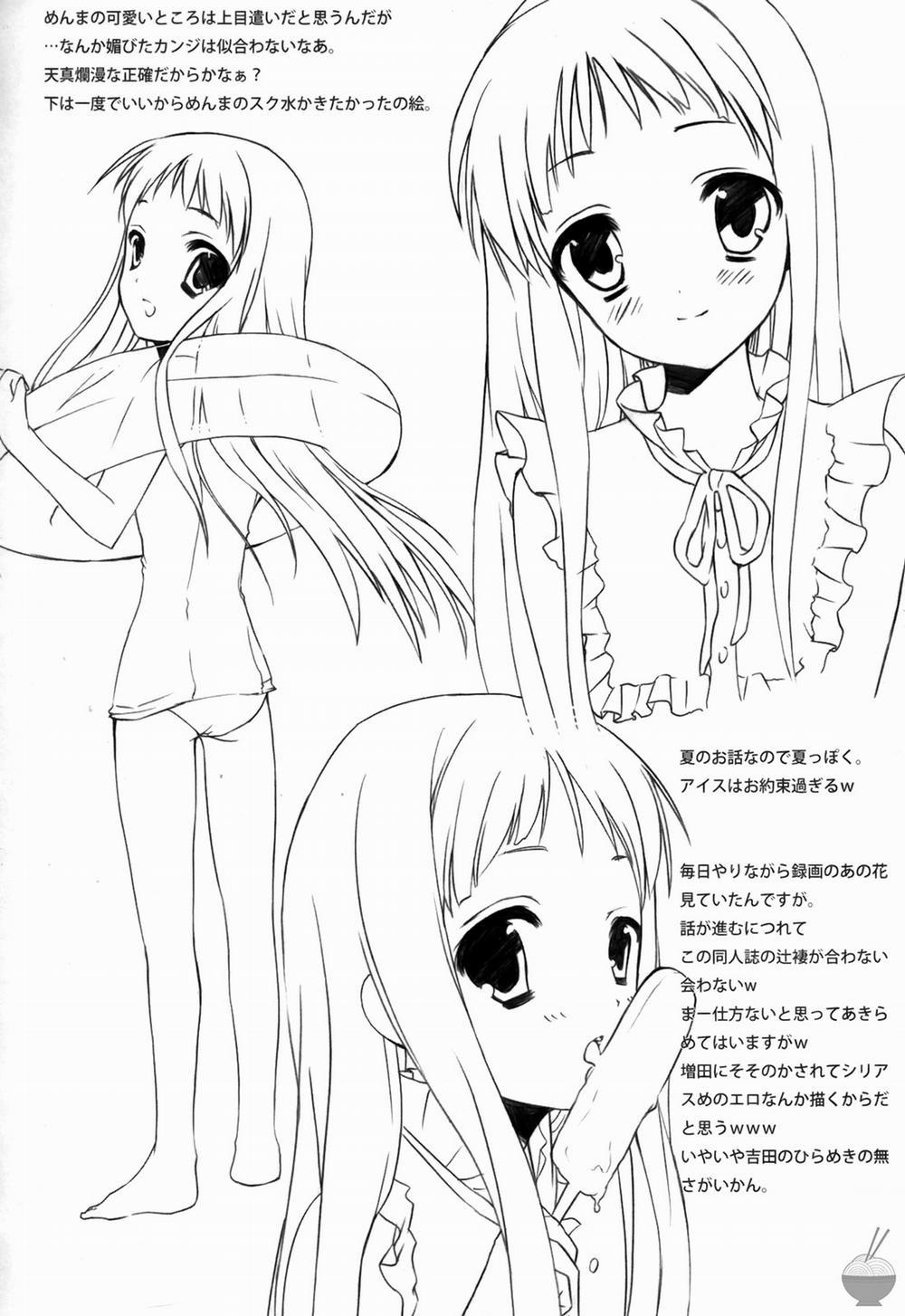 HentaiVN.net - Ảnh 20 - Kami-sama no Oboshimeshi (AnoHana) [AnoHana] - Chap 1