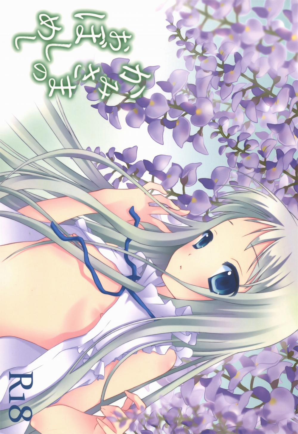 HentaiVN.net - Ảnh 3 - Kami-sama no Oboshimeshi (AnoHana) [AnoHana] - Chap 1