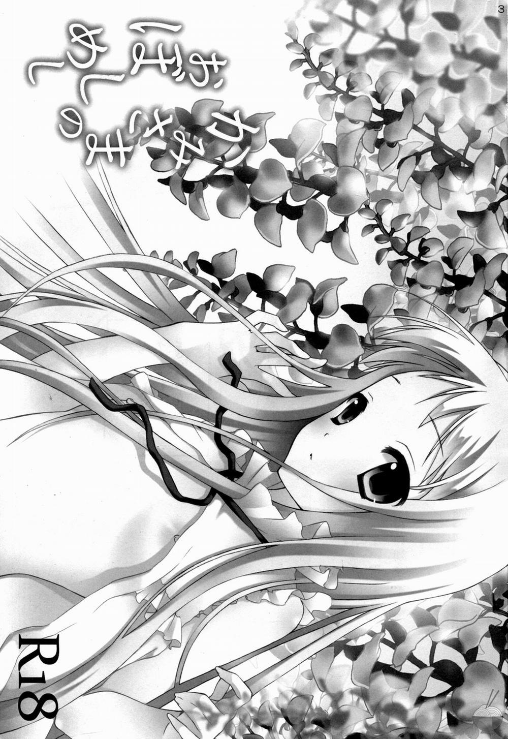 HentaiVN.net - Ảnh 4 - Kami-sama no Oboshimeshi (AnoHana) [AnoHana] - Chap 1