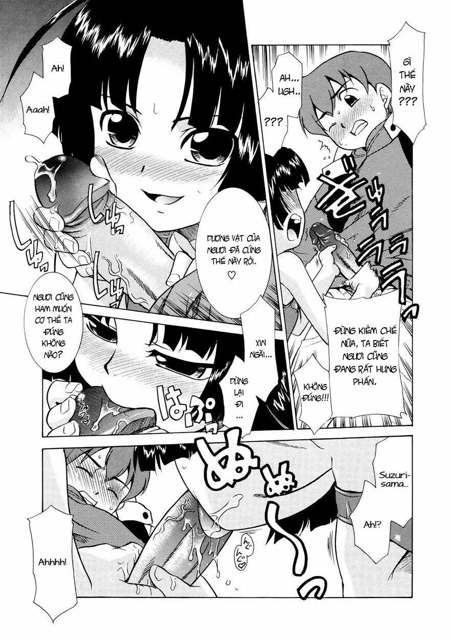HentaiVN.net - Ảnh 13 - Aaaaah! The Present Master - Chap 1