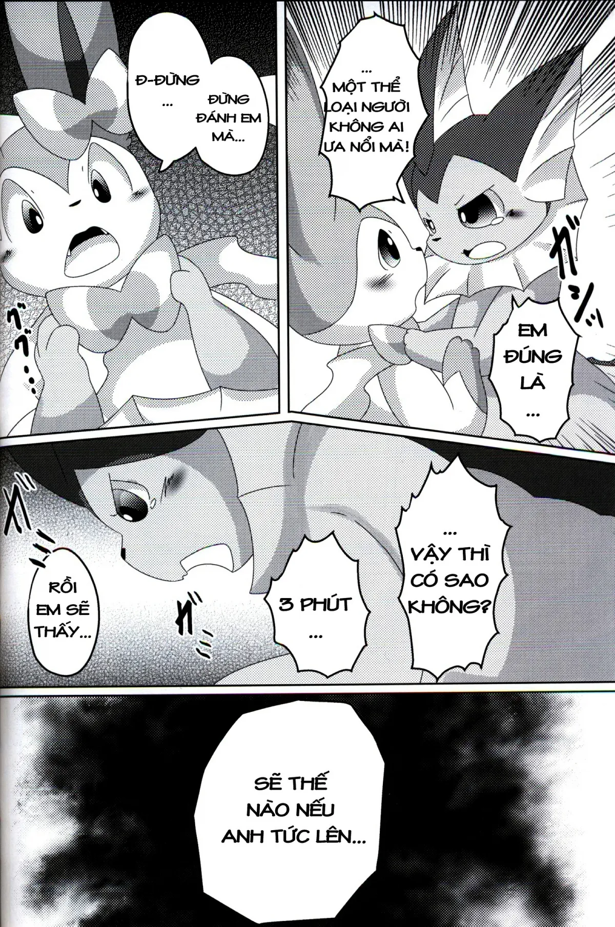 HentaiVN.net - Ảnh 11 - Reversal (Pokemon) - Chap 1