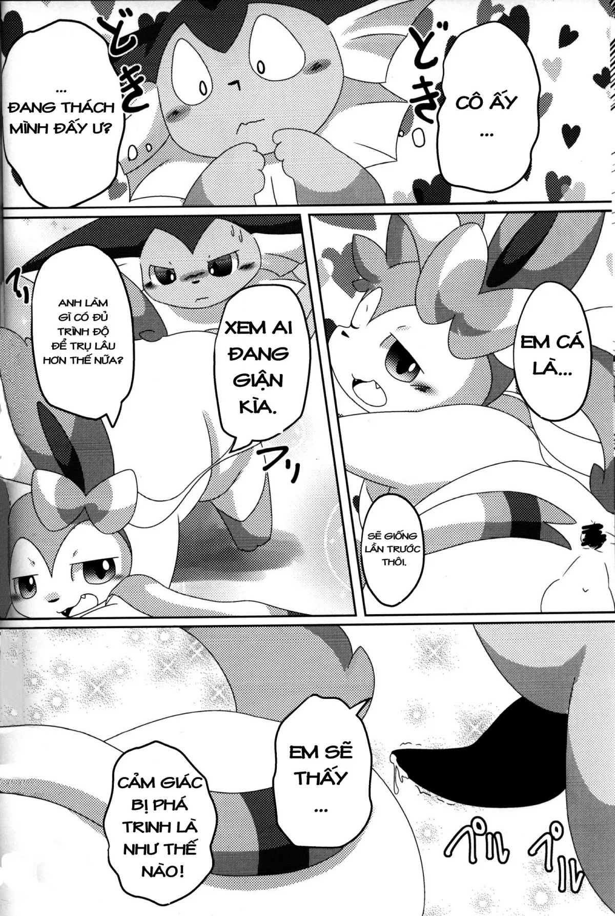 HentaiVN.net - Ảnh 13 - Reversal (Pokemon) - Chap 1
