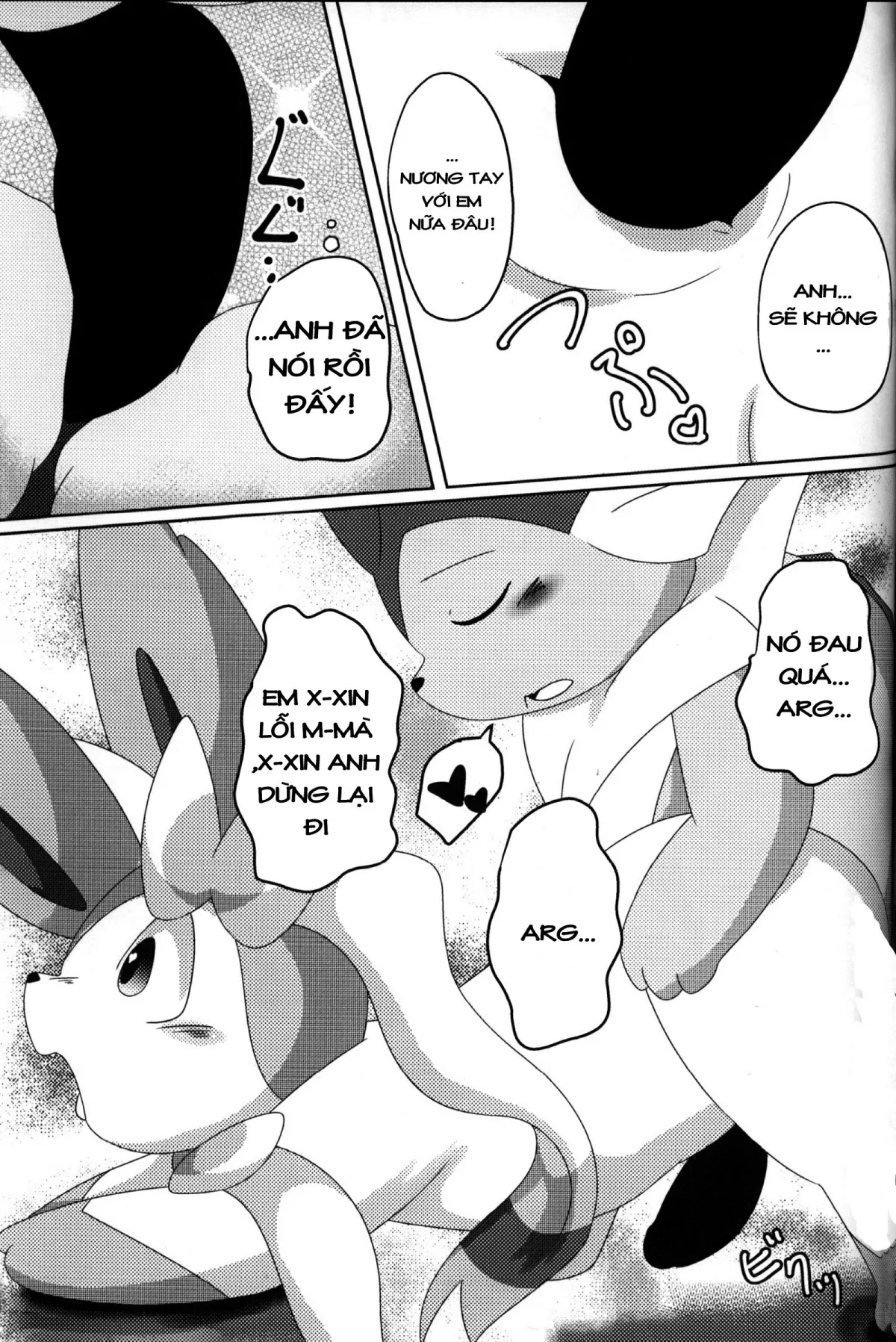 HentaiVN.net - Ảnh 14 - Reversal (Pokemon) - Chap 1