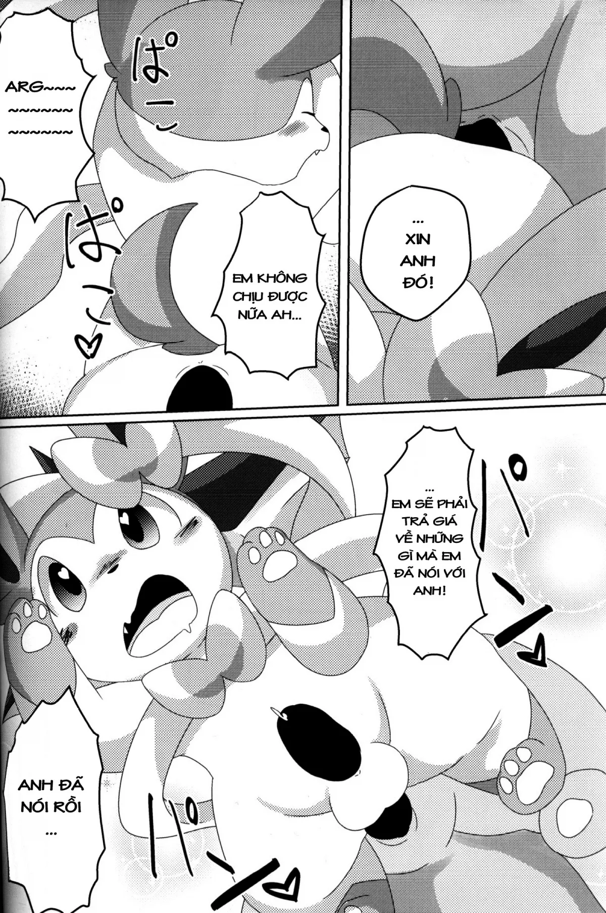 HentaiVN.net - Ảnh 15 - Reversal (Pokemon) - Chap 1