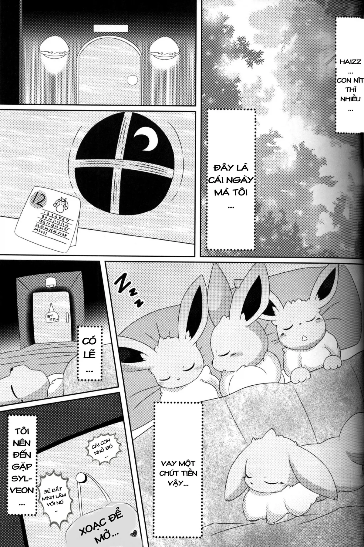 HentaiVN.net - Ảnh 4 - Reversal (Pokemon) - Chap 1