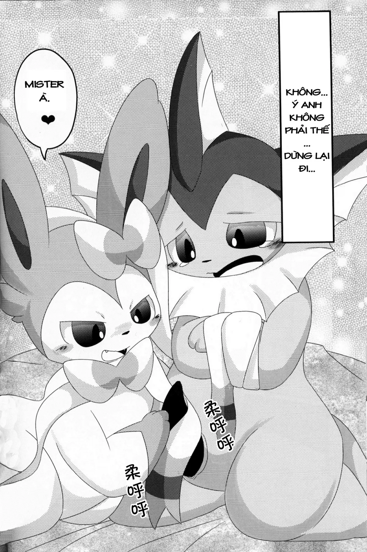HentaiVN.net - Ảnh 5 - Reversal (Pokemon) - Chap 1
