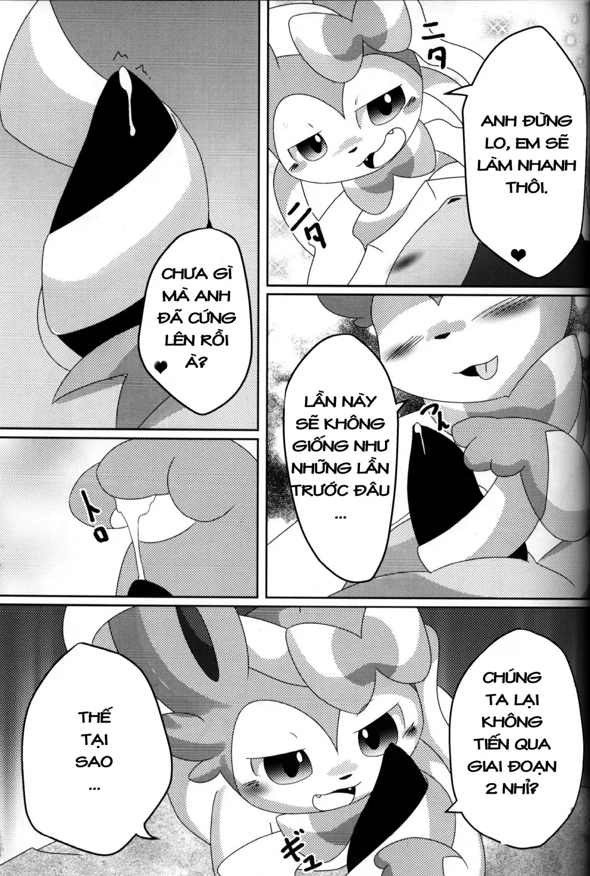 HentaiVN.net - Ảnh 6 - Reversal (Pokemon) - Chap 1