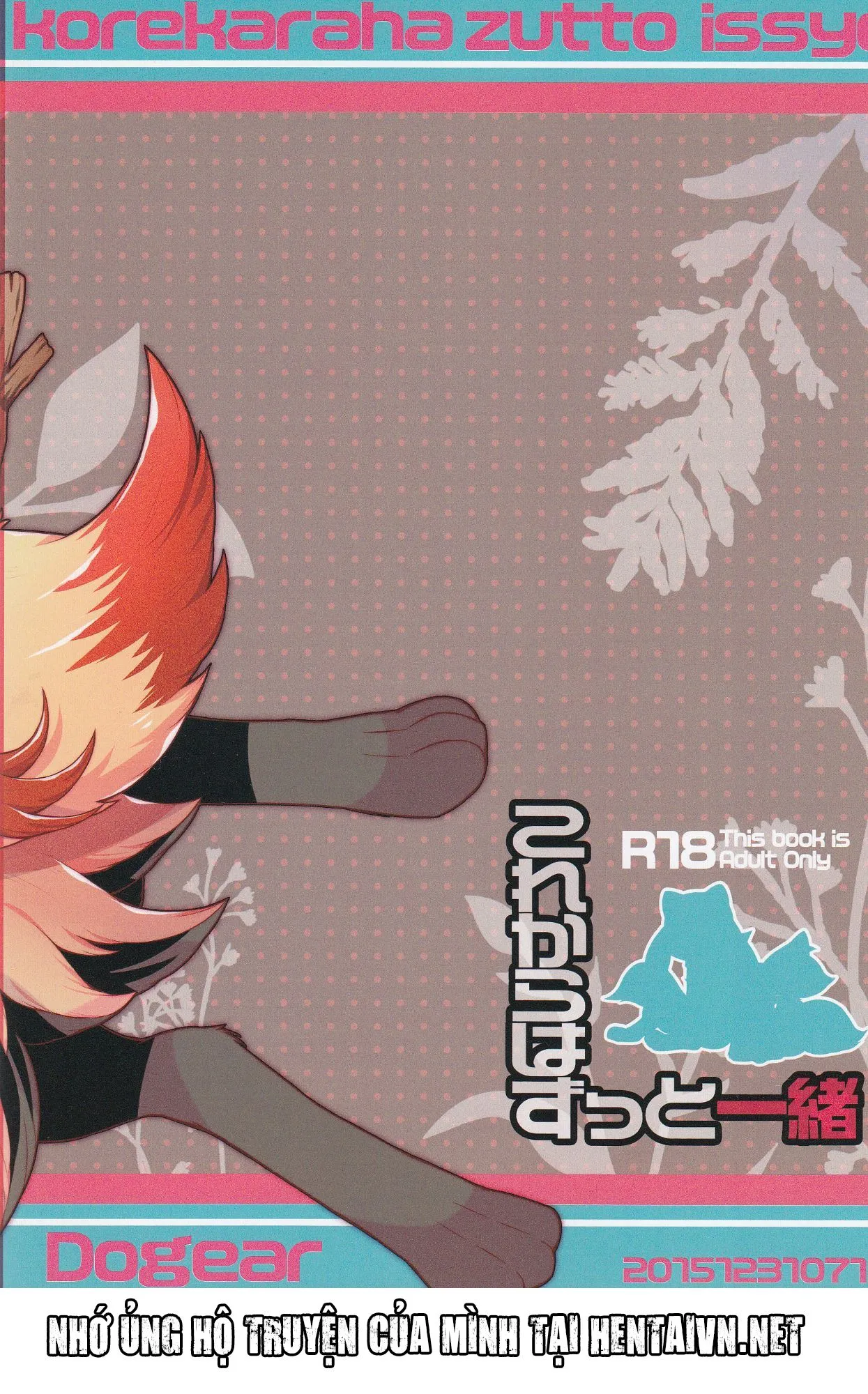 HentaiVN.net - Ảnh 29 - Korekara wa Zutto Issho (Pokemon) [From Now On, We'll Always Be Together] - Chap 1