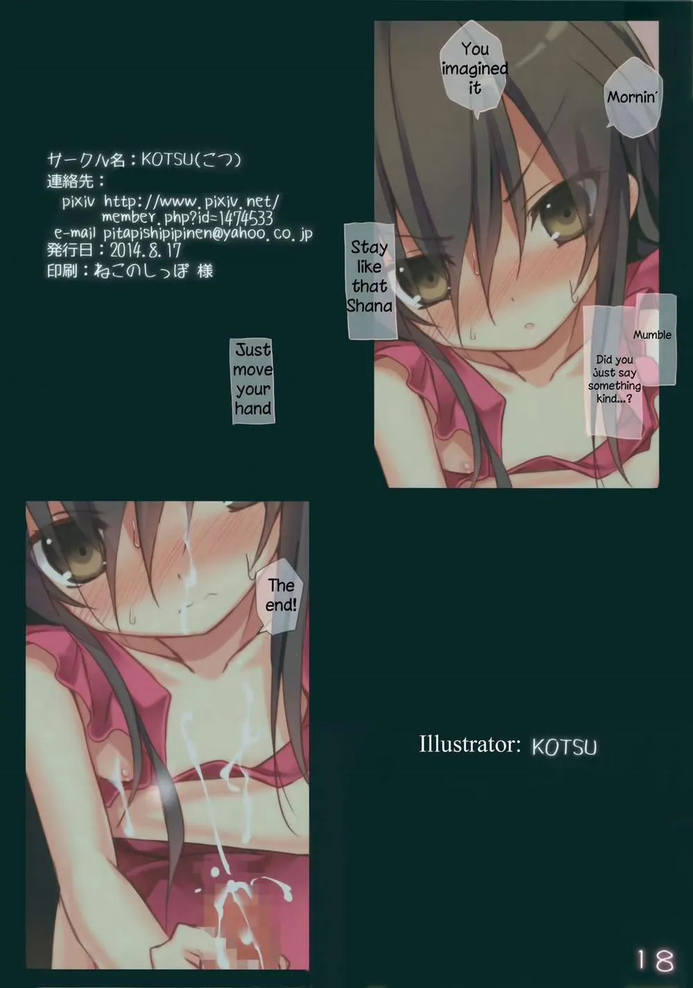 HentaiVN.net - Ảnh 18 - Shana No Kiss De Okita. (Shakugan No Shana) - Chap 1