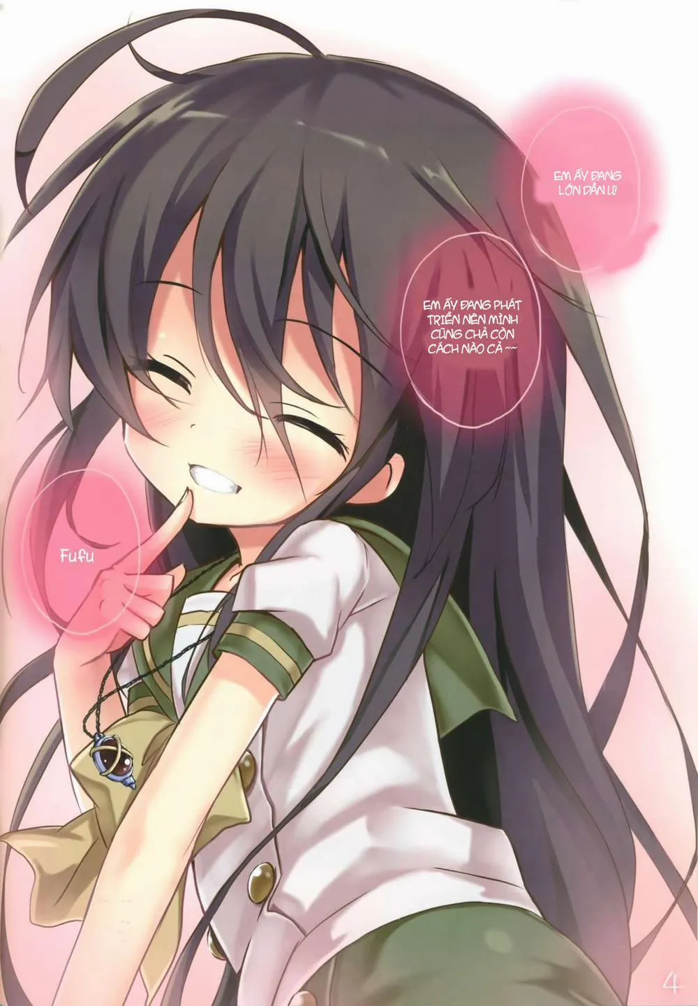 HentaiVN.net - Ảnh 4 - Shana No Kiss De Okita. (Shakugan No Shana) - Chap 1