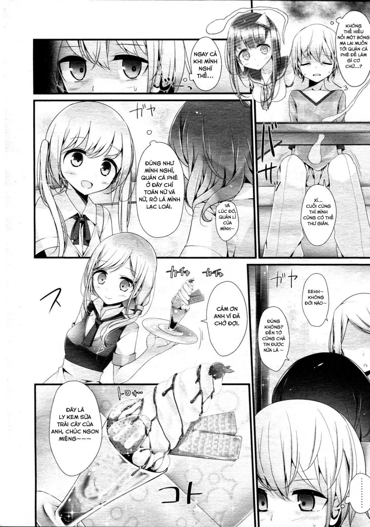 HentaiVN.net - Ảnh 3 - Reiteki Iyagarase Take me on a DATE! - Chap 1