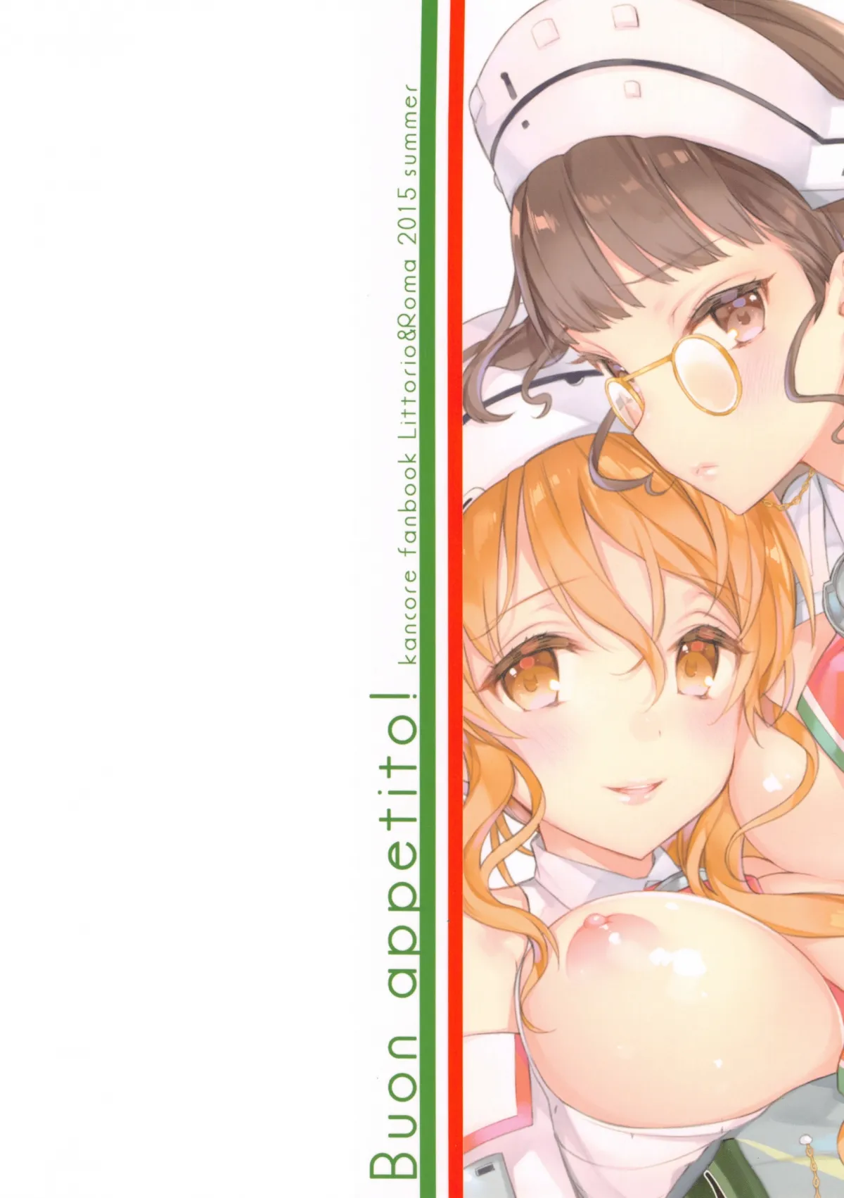 HentaiVN.net - Ảnh 20 - Buon appetito ! - MeshiaGare - (Kantai Collection -KanColle-) [Buon appetito！- めしあがれ！- (艦隊これくしょん -艦これ-)] - Chap 1
