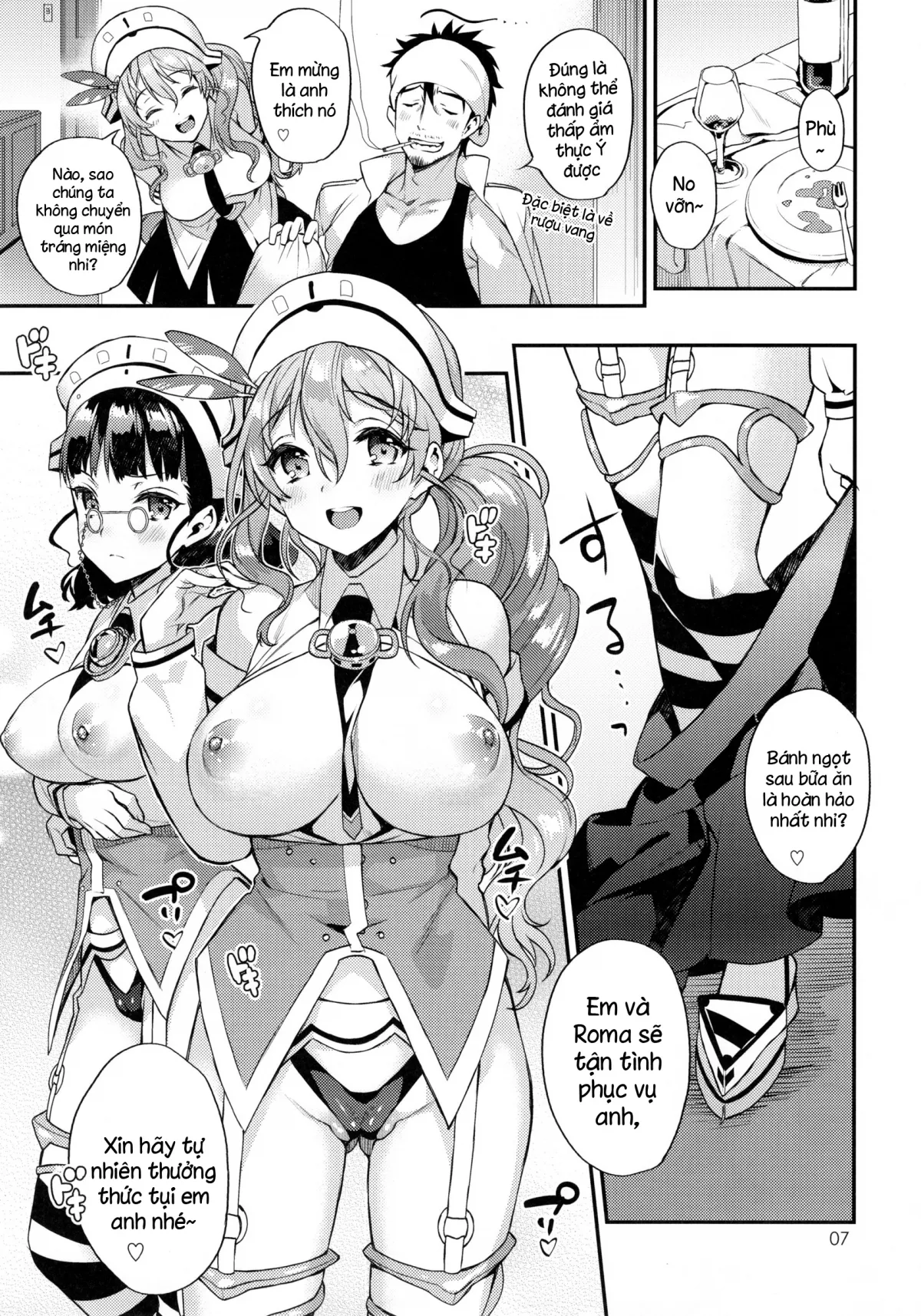 HentaiVN.net - Ảnh 5 - Buon appetito ! - MeshiaGare - (Kantai Collection -KanColle-) [Buon appetito！- めしあがれ！- (艦隊これくしょん -艦これ-)] - Chap 1