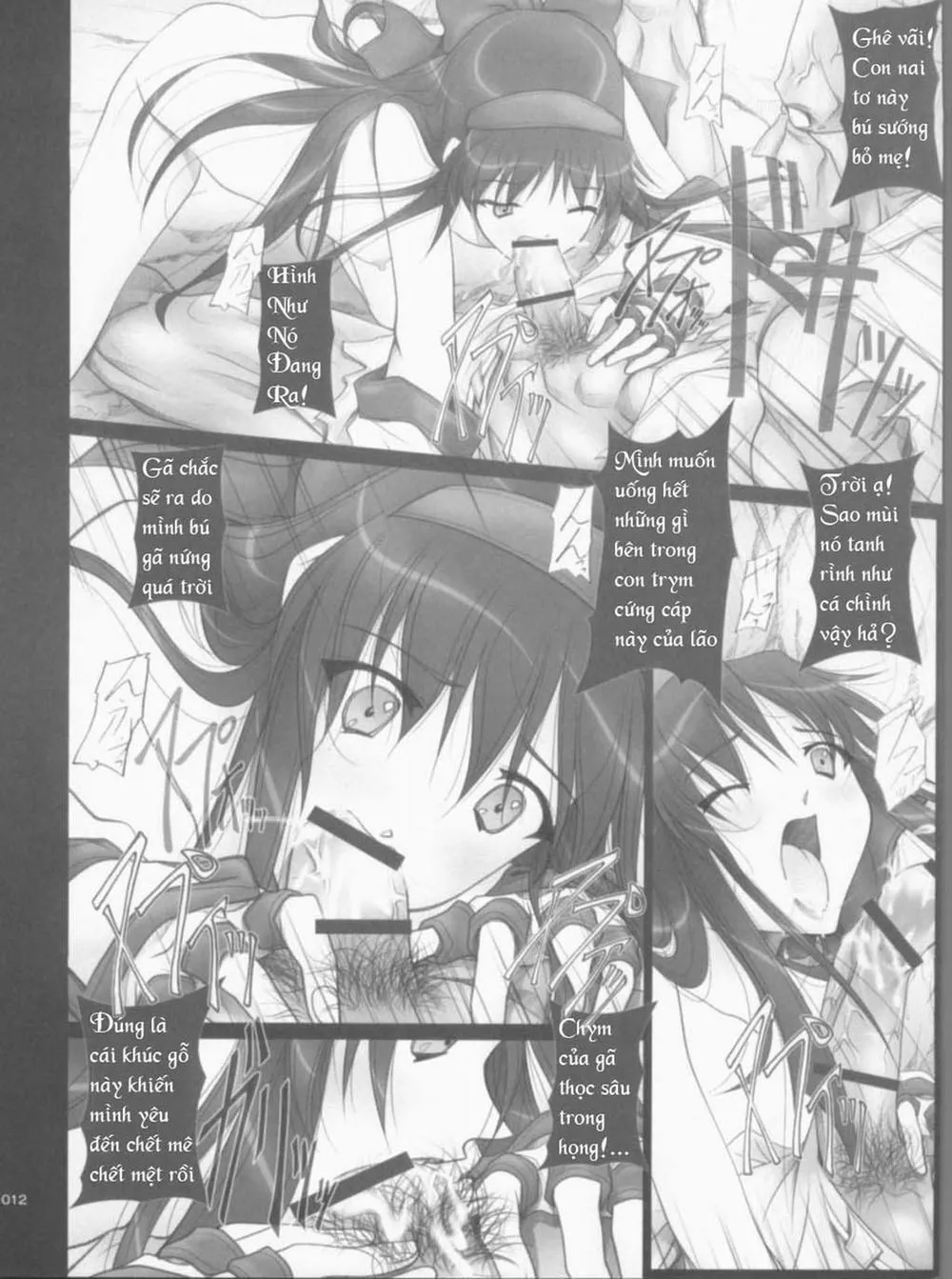 HentaiVN.net - Ảnh 16 - SOYOSOYO魂 其ノ参 (Samurai Spirits) - Chap 1