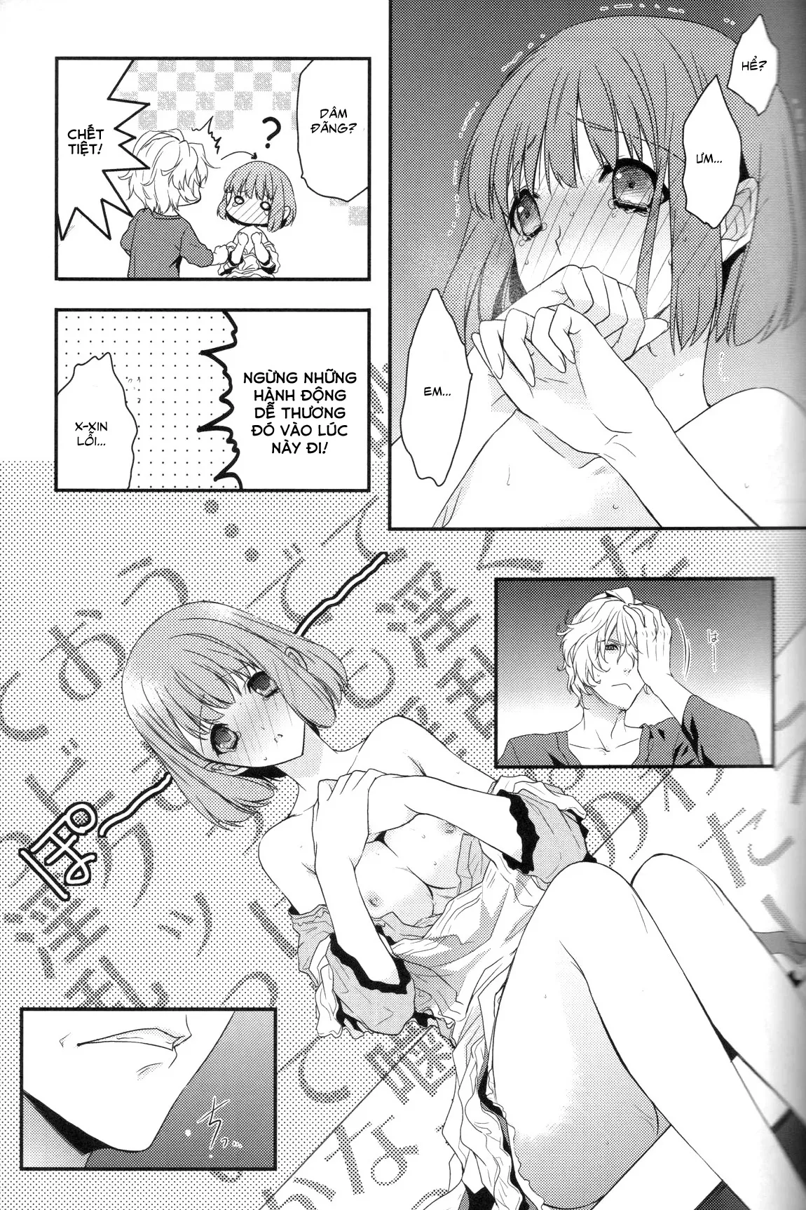 HentaiVN.net - Ảnh 13 - Honey Coming Sweet Love Lesson (Uta No Prince-sama) - Chap 1