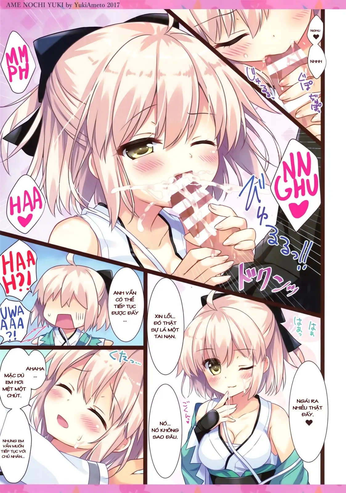 HentaiVN.net - Ảnh 6 - Okita-san wa Saigo made Shitai! (Fate/Grand Order) - Chap 1