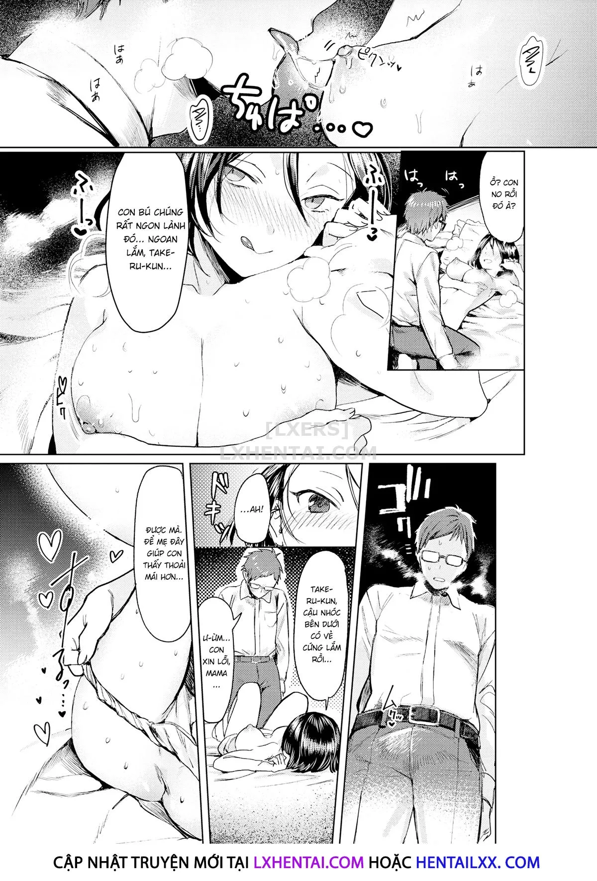 HentaiVN.net - Ảnh 13 - I'm Gonna Confess! [Comic X-Eros #67] - Chap 1