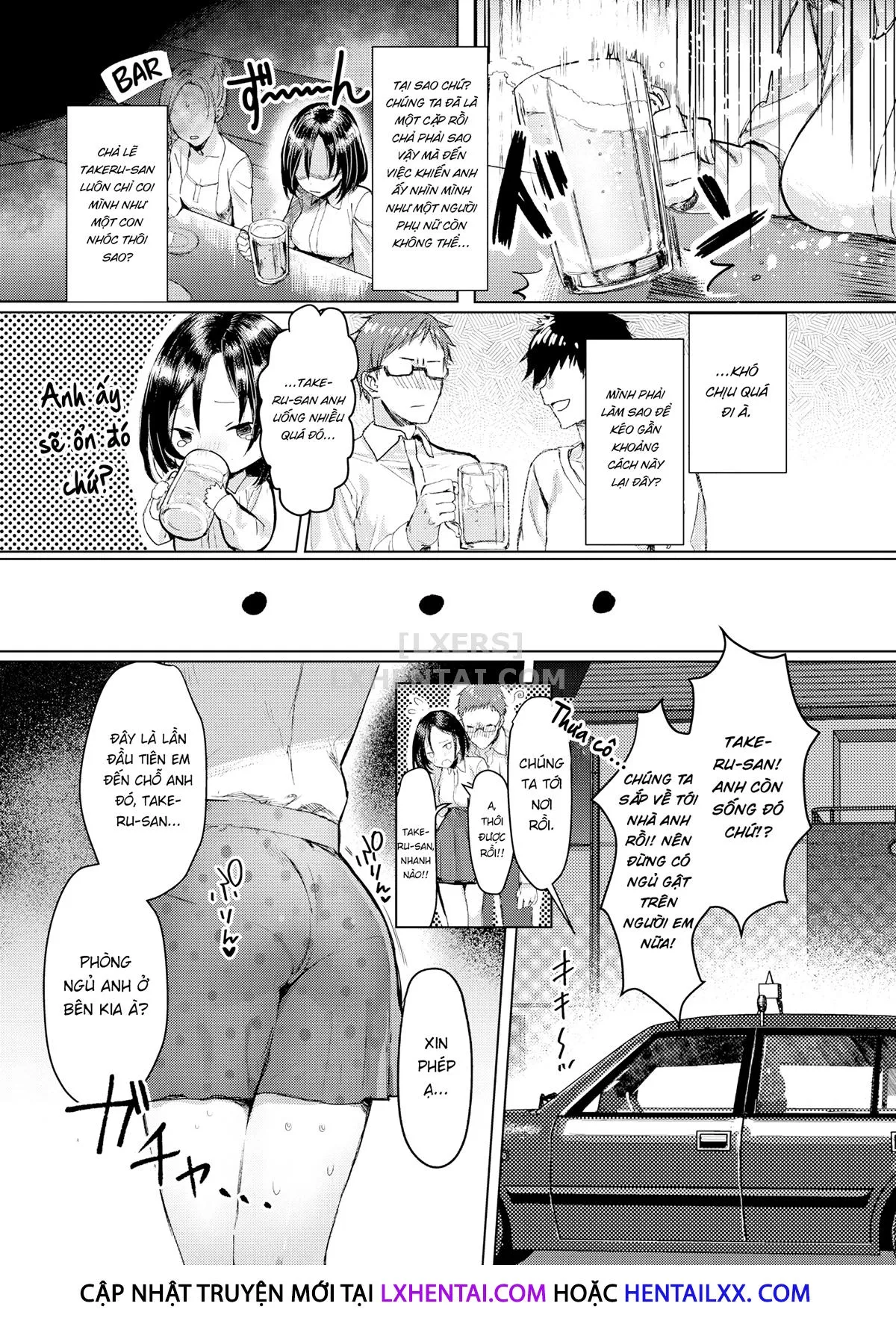 HentaiVN.net - Ảnh 5 - I'm Gonna Confess! [Comic X-Eros #67] - Chap 1
