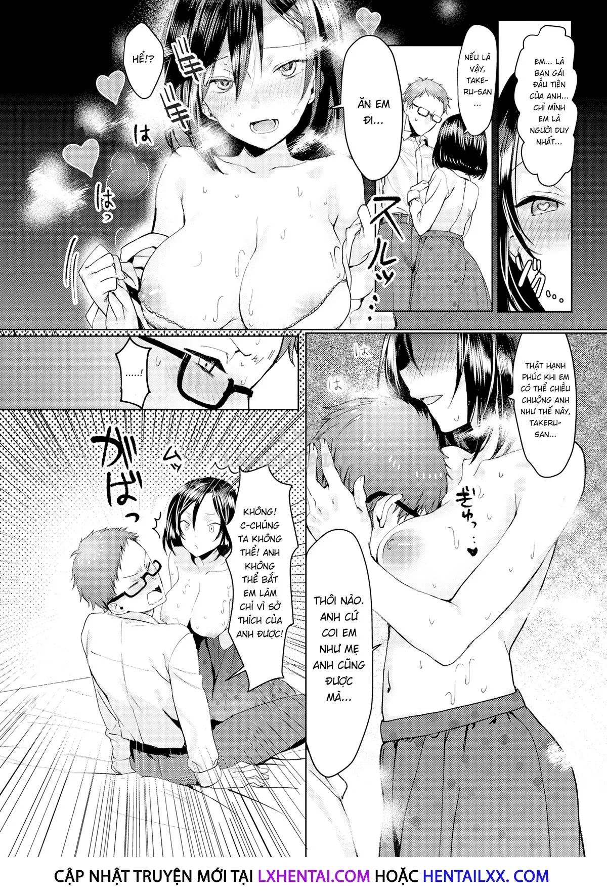 HentaiVN.net - Ảnh 8 - I'm Gonna Confess! [Comic X-Eros #67] - Chap 1
