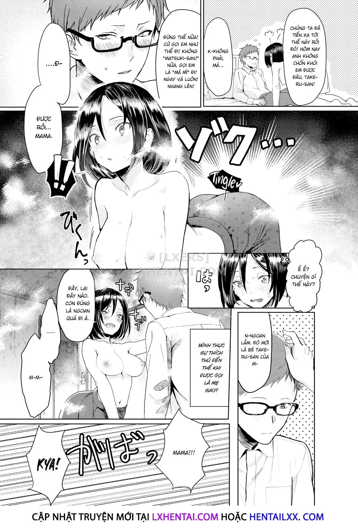 HentaiVN.net - Ảnh 9 - I'm Gonna Confess! [Comic X-Eros #67] - Chap 1