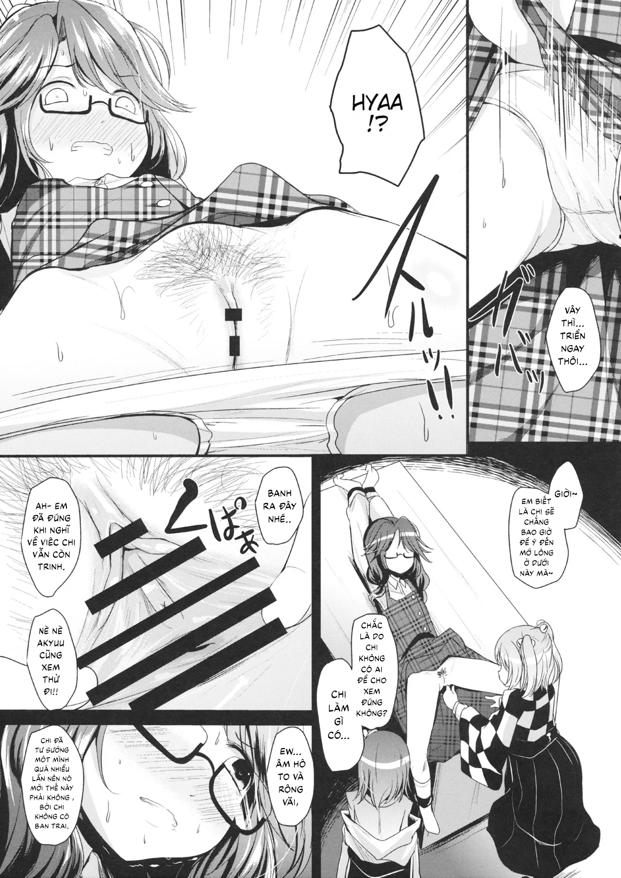 HentaiVN.net - Ảnh 5 - Sumireko Asobi - Chap 1