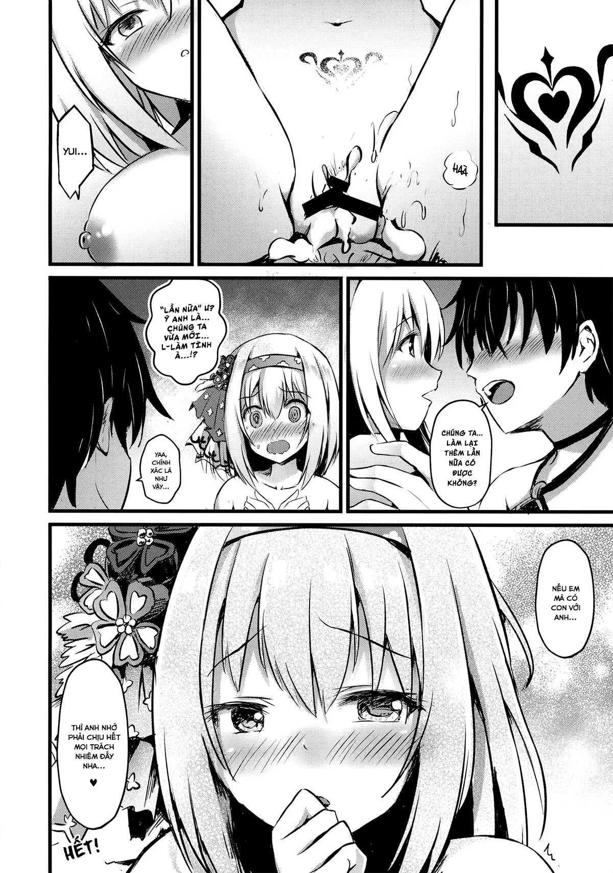 HentaiVN.net - Ảnh 18 - Yui ni... Yasashiku Shite ne... [ユイに…優しくしてね… (プリンセスコネクト!Re:Dive)] - Chap 1