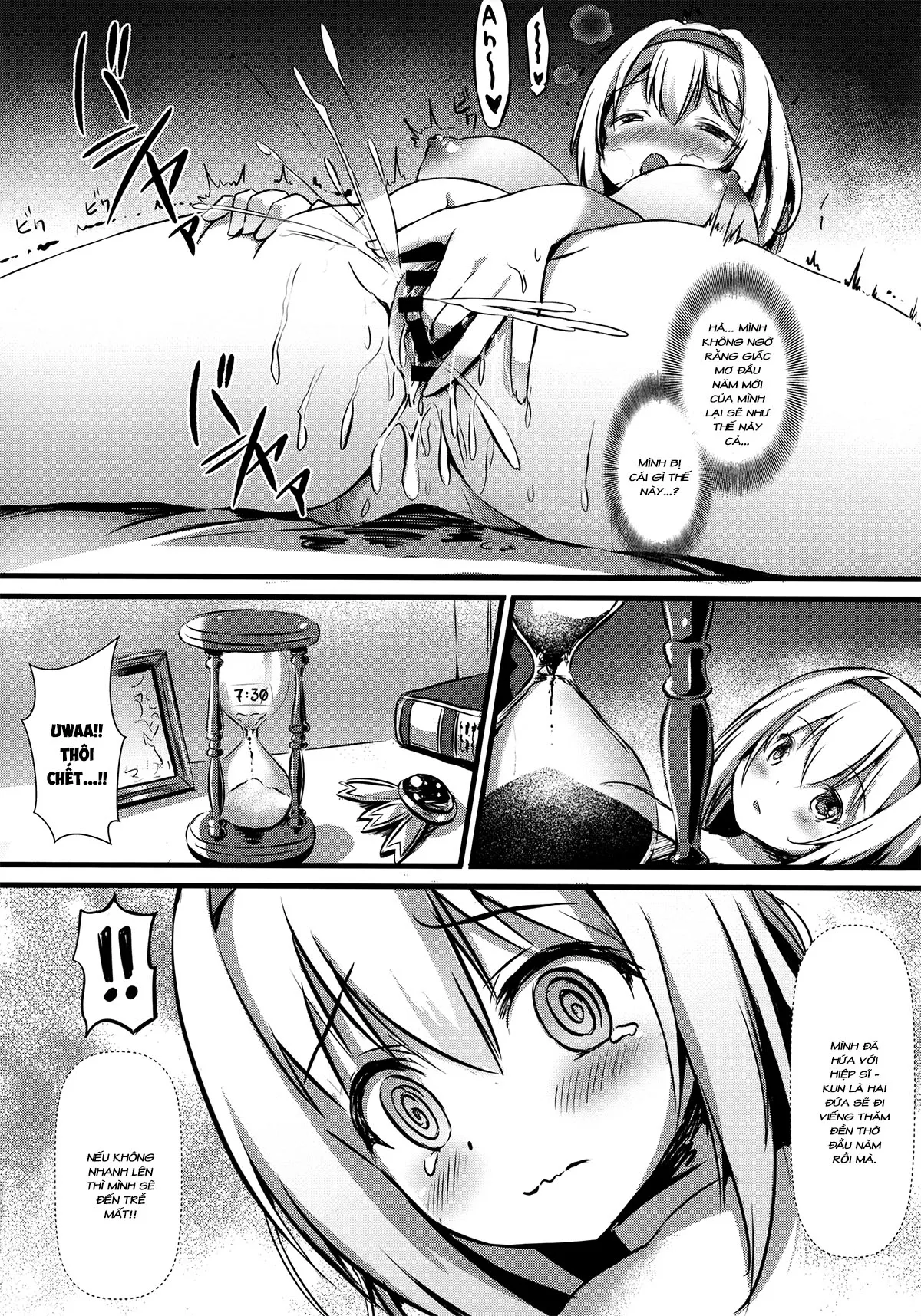 HentaiVN.net - Ảnh 4 - Yui ni... Yasashiku Shite ne... [ユイに…優しくしてね… (プリンセスコネクト!Re:Dive)] - Chap 1