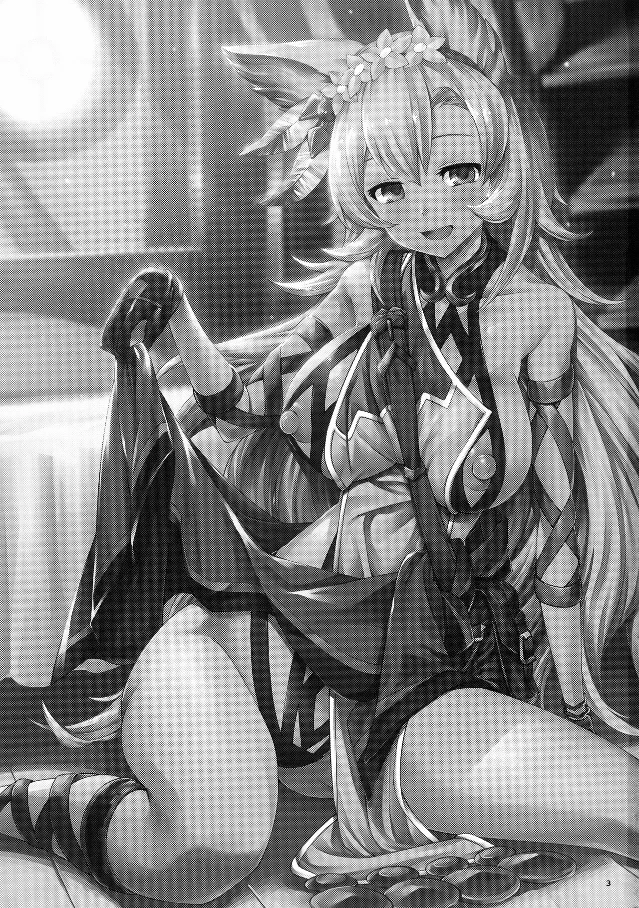 HentaiVN.net - Ảnh 3 - Nemo-nee to H na Koto Shiyou ze - Chap 1