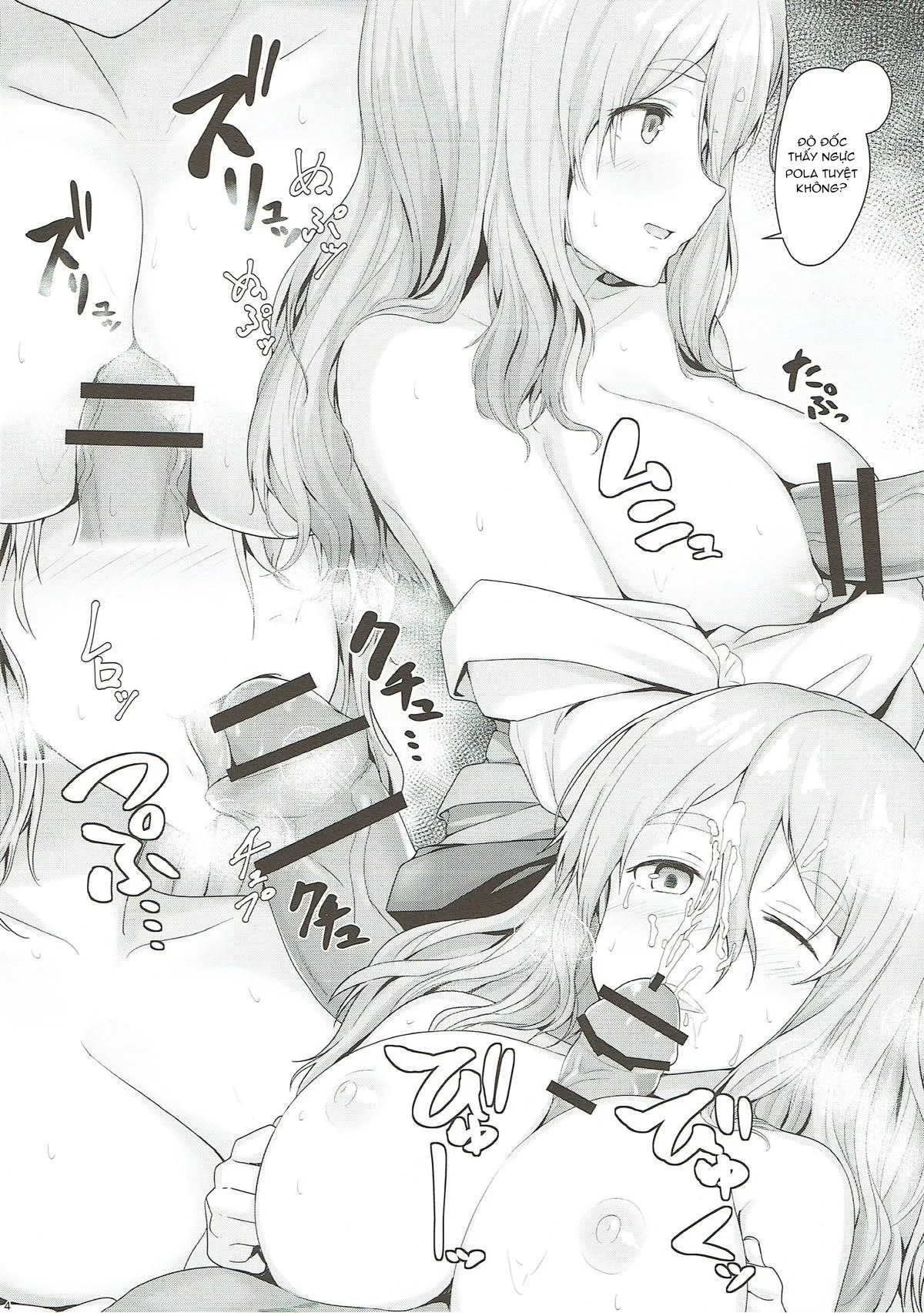 HentaiVN.net - Ảnh 4 - Kaigai Kanmusu a la carte (Kantai Collection -KanColle-) [海外艦娘 a la carte (艦隊これくしょん -艦これ-)] - Chap 1